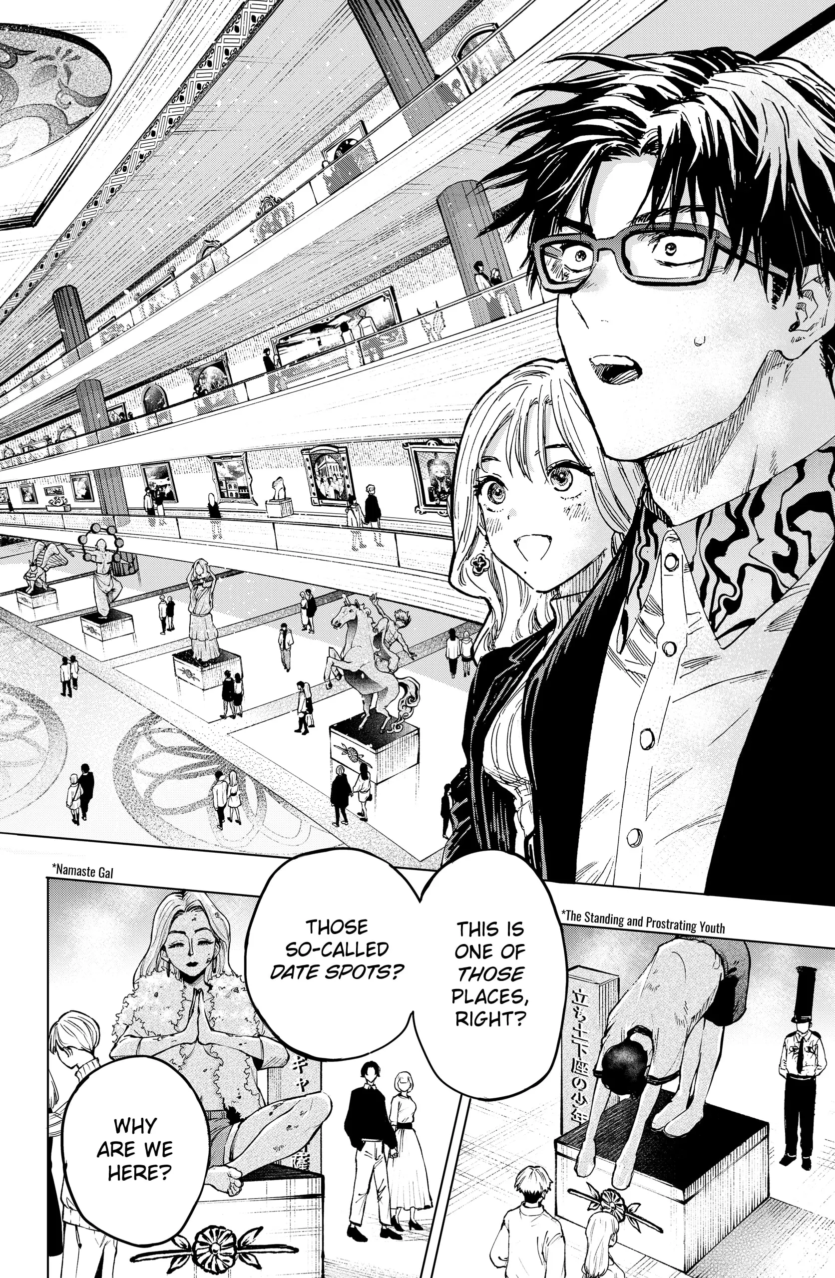 Read Marriage Toxin Manga Online