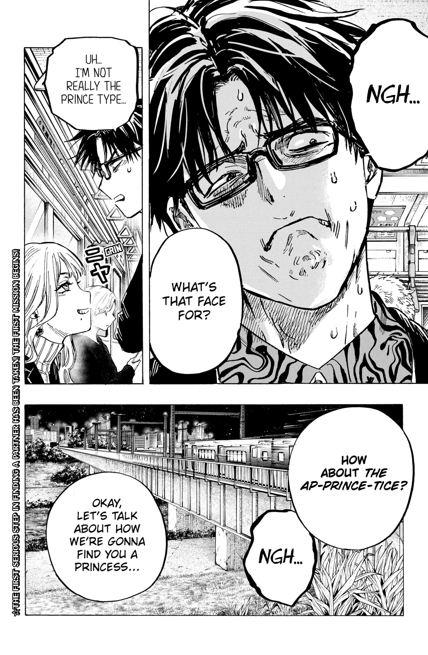 Read Marriage Toxin Manga Online
