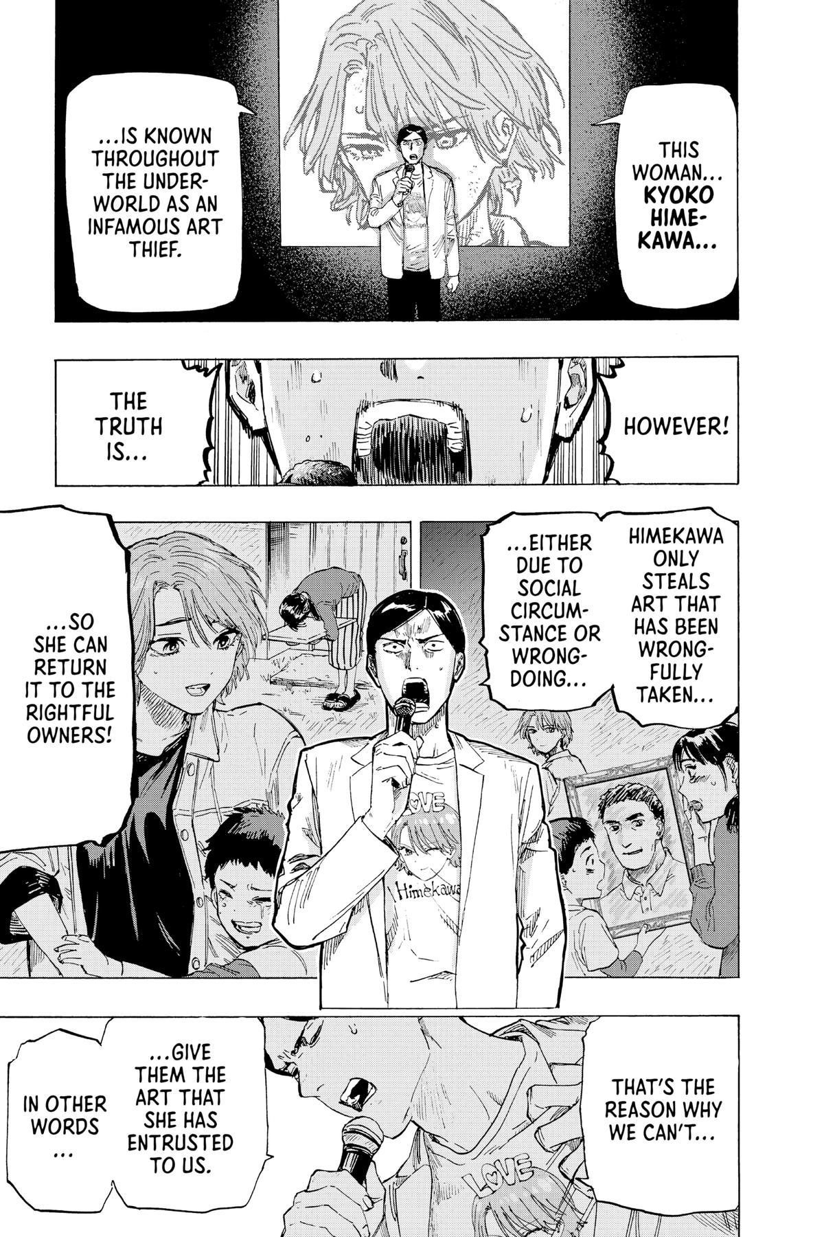 Read Marriage Toxin Manga Online