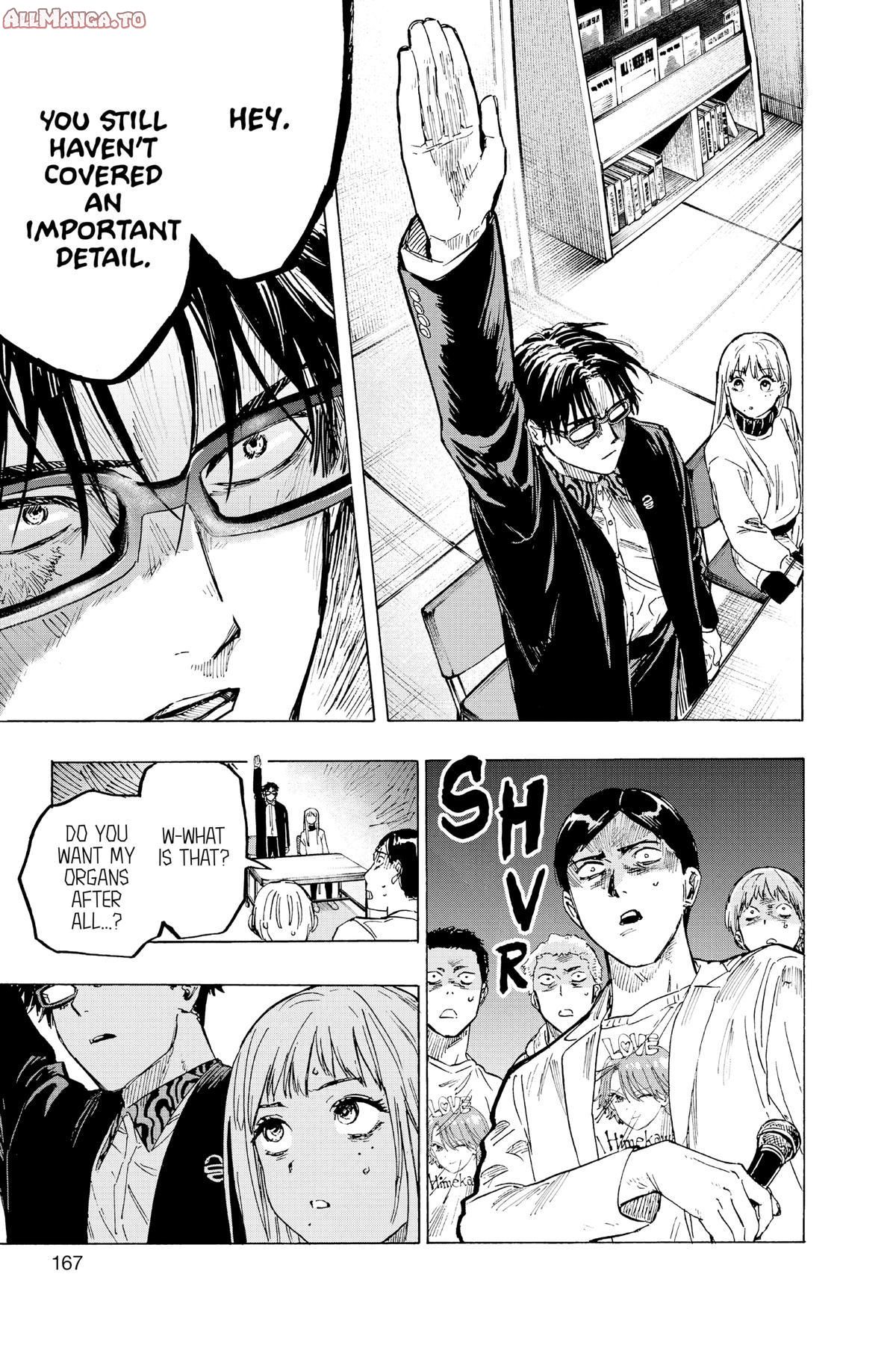 Read Marriage Toxin Manga Online
