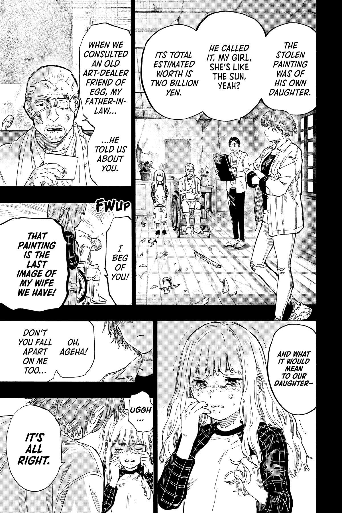 Read Marriage Toxin Manga Online
