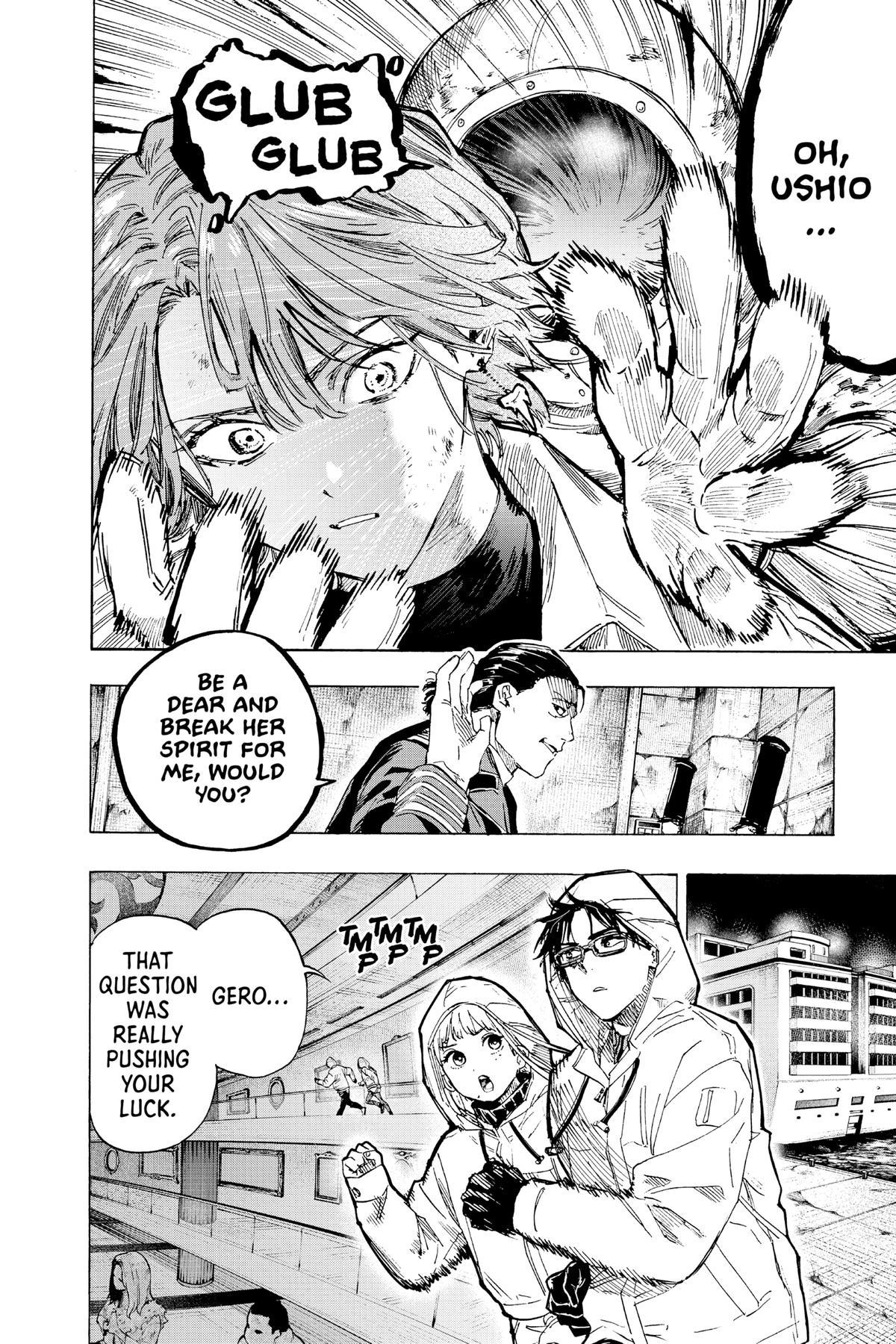 Read Marriage Toxin Manga Online