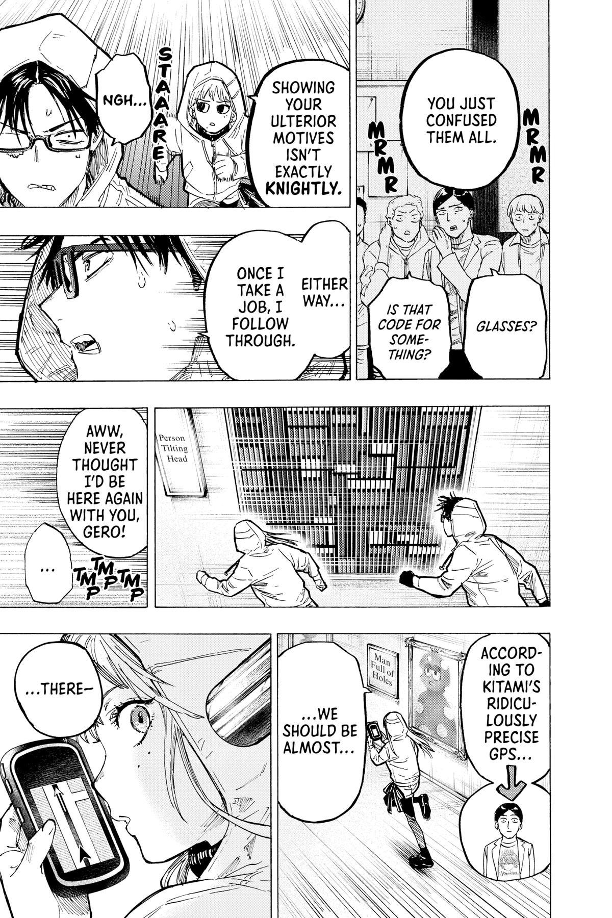 Read Marriage Toxin Manga Online