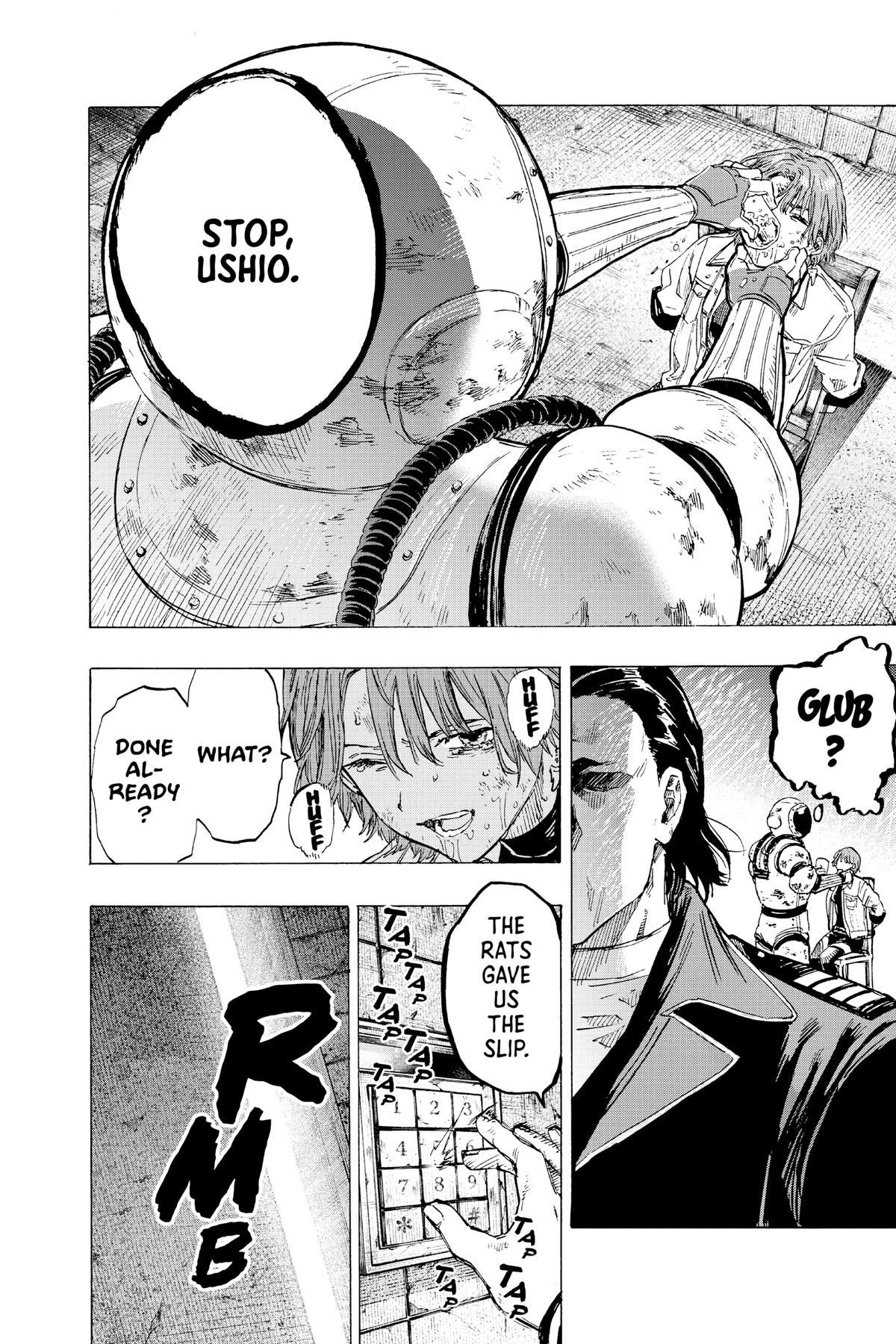 Read Marriage Toxin Manga Online