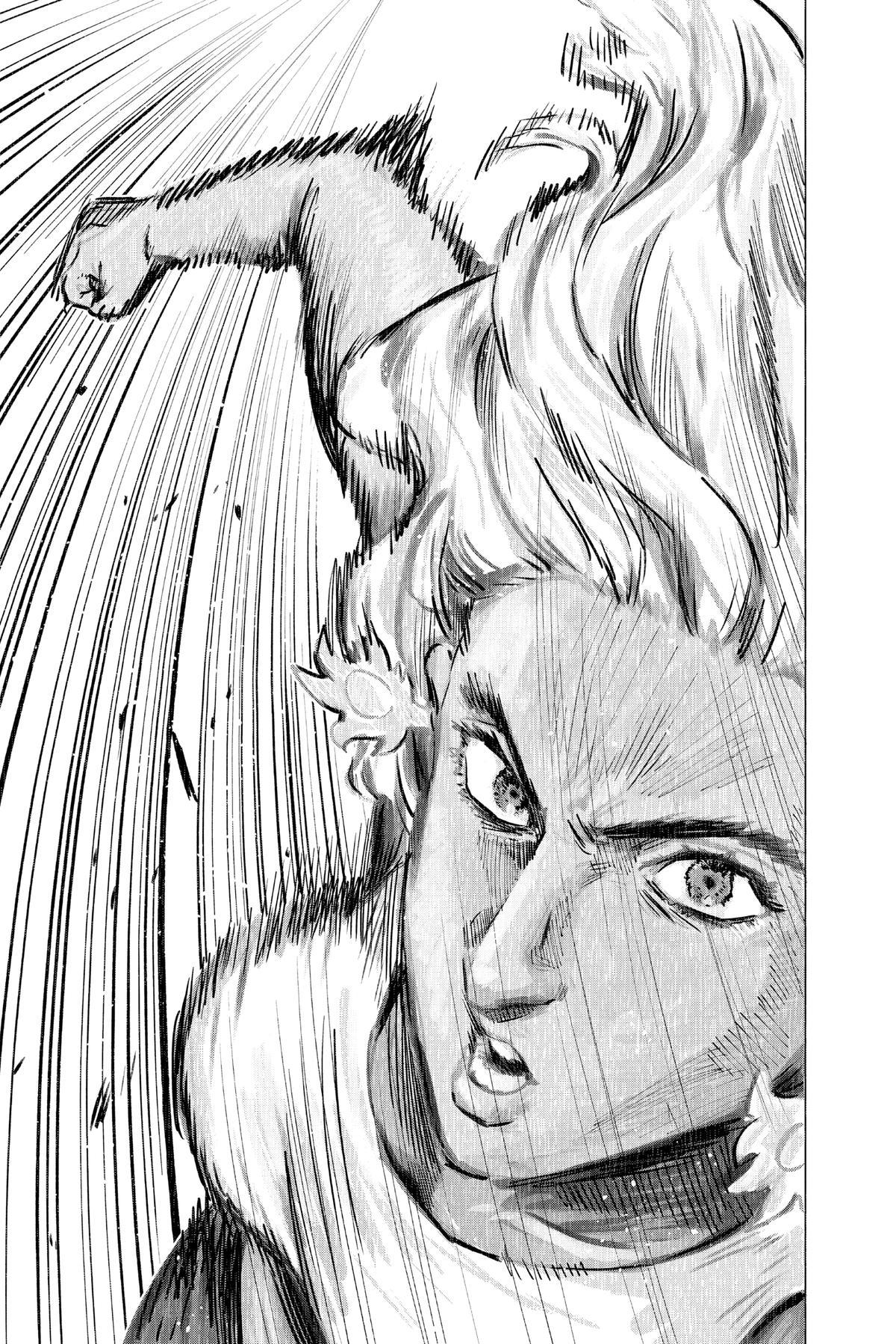 Read Marriage Toxin Manga Online