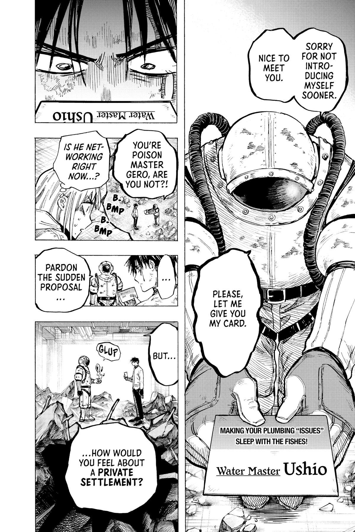 Read Marriage Toxin Manga Online