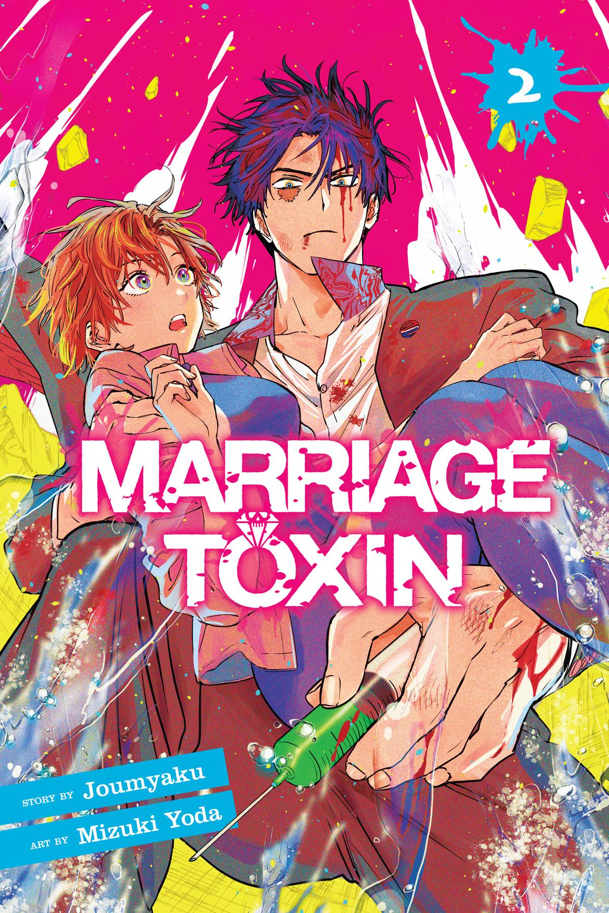 Read Marriage Toxin Manga Online