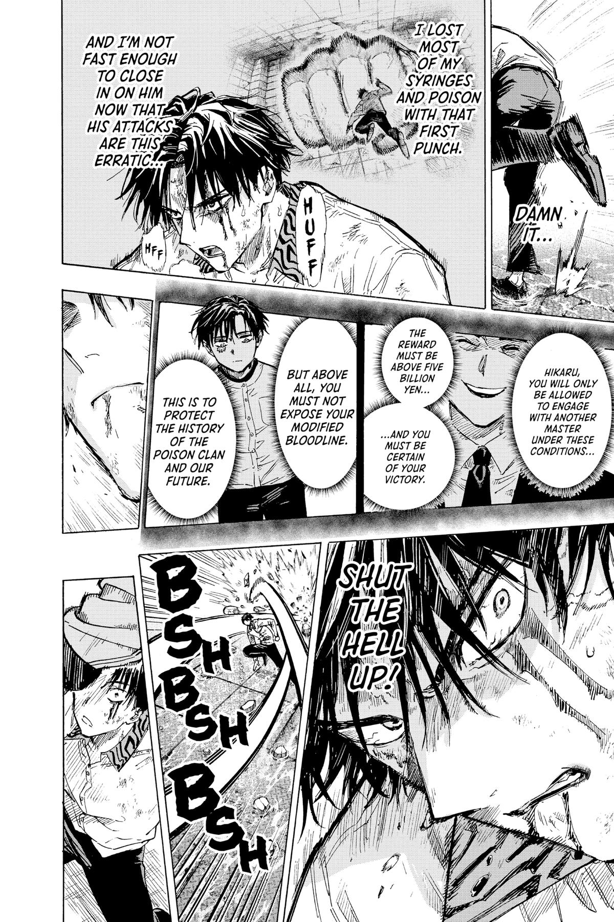Read Marriage Toxin Manga Online