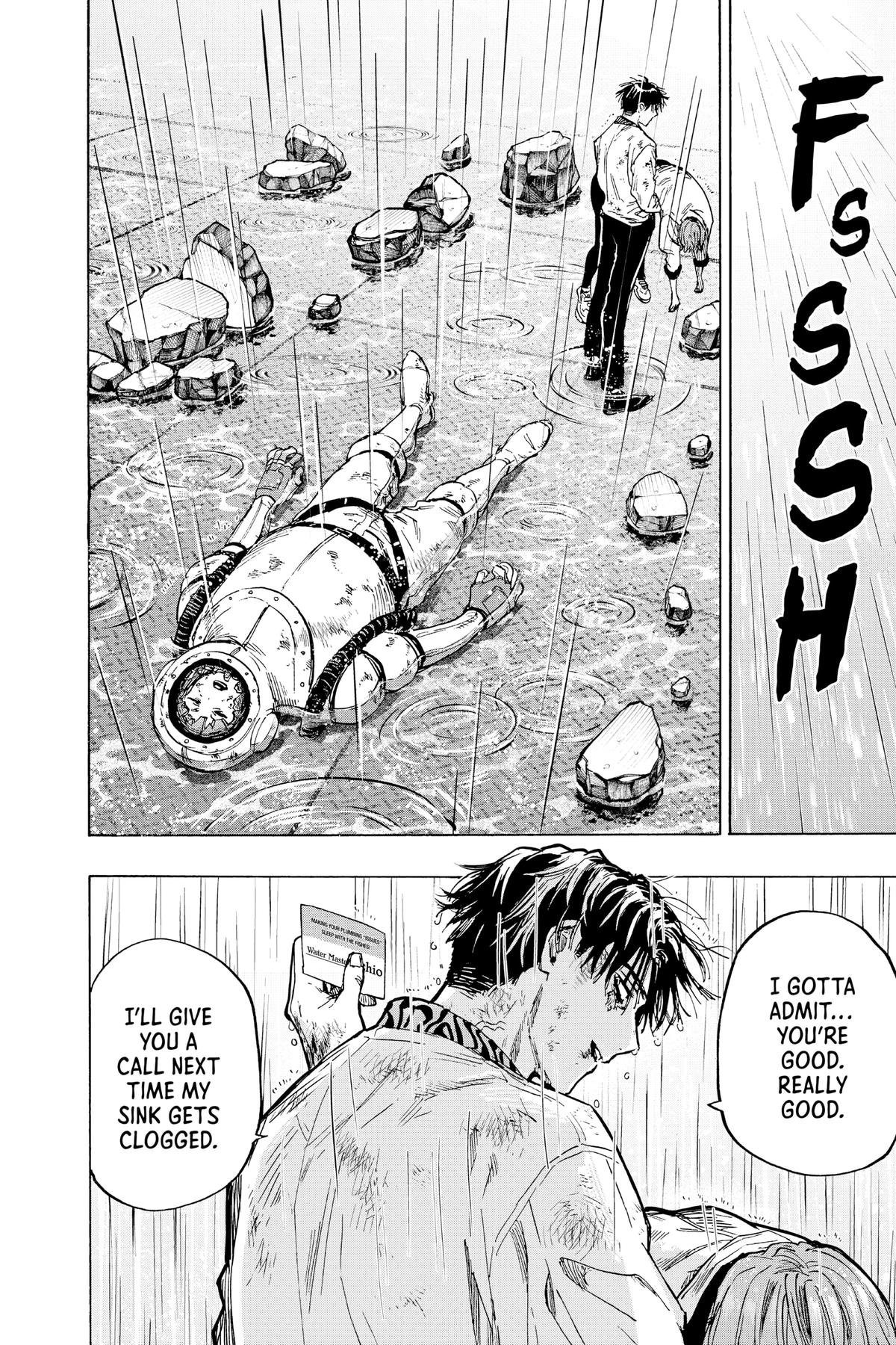 Read Marriage Toxin Manga Online