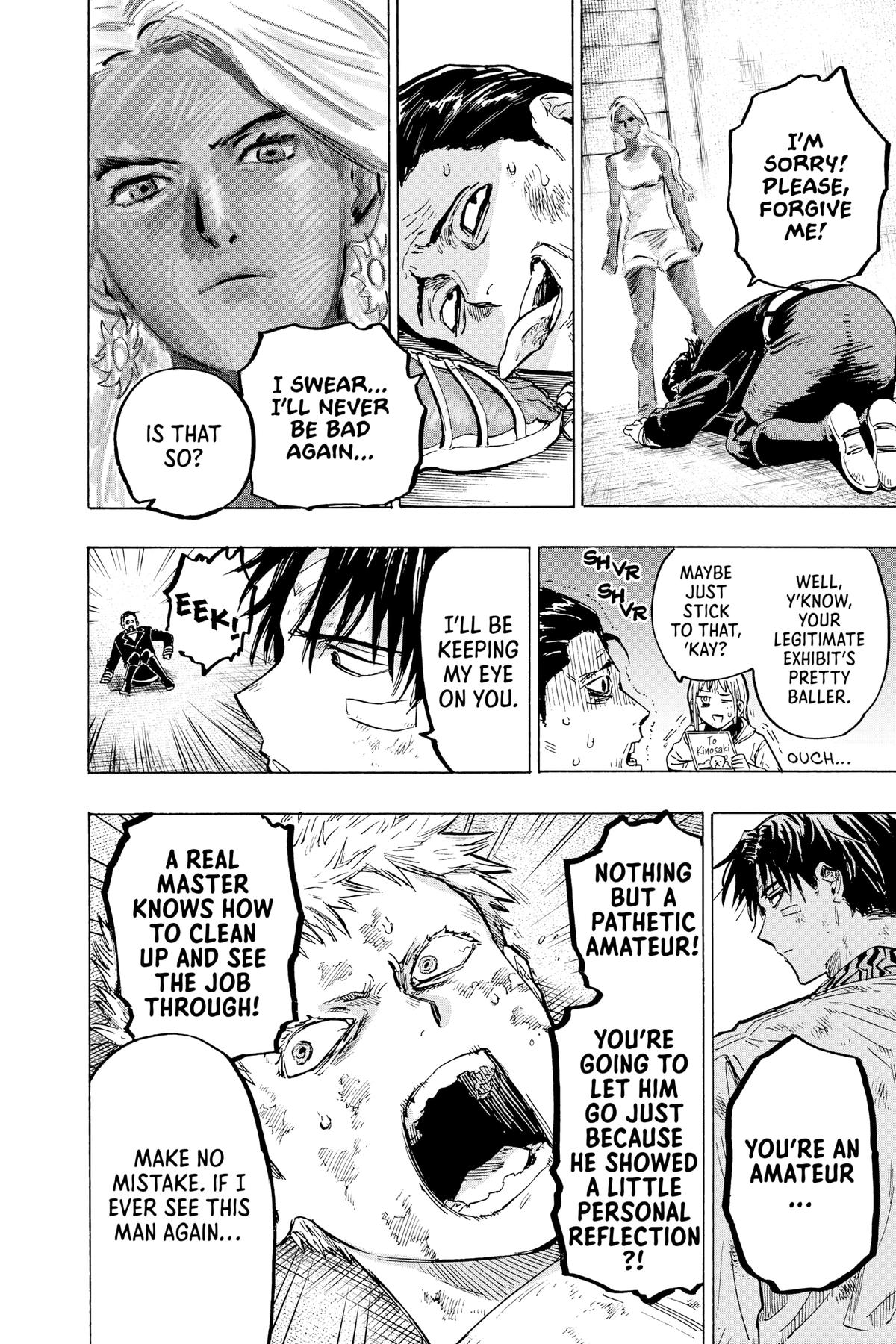 Read Marriage Toxin Manga Online