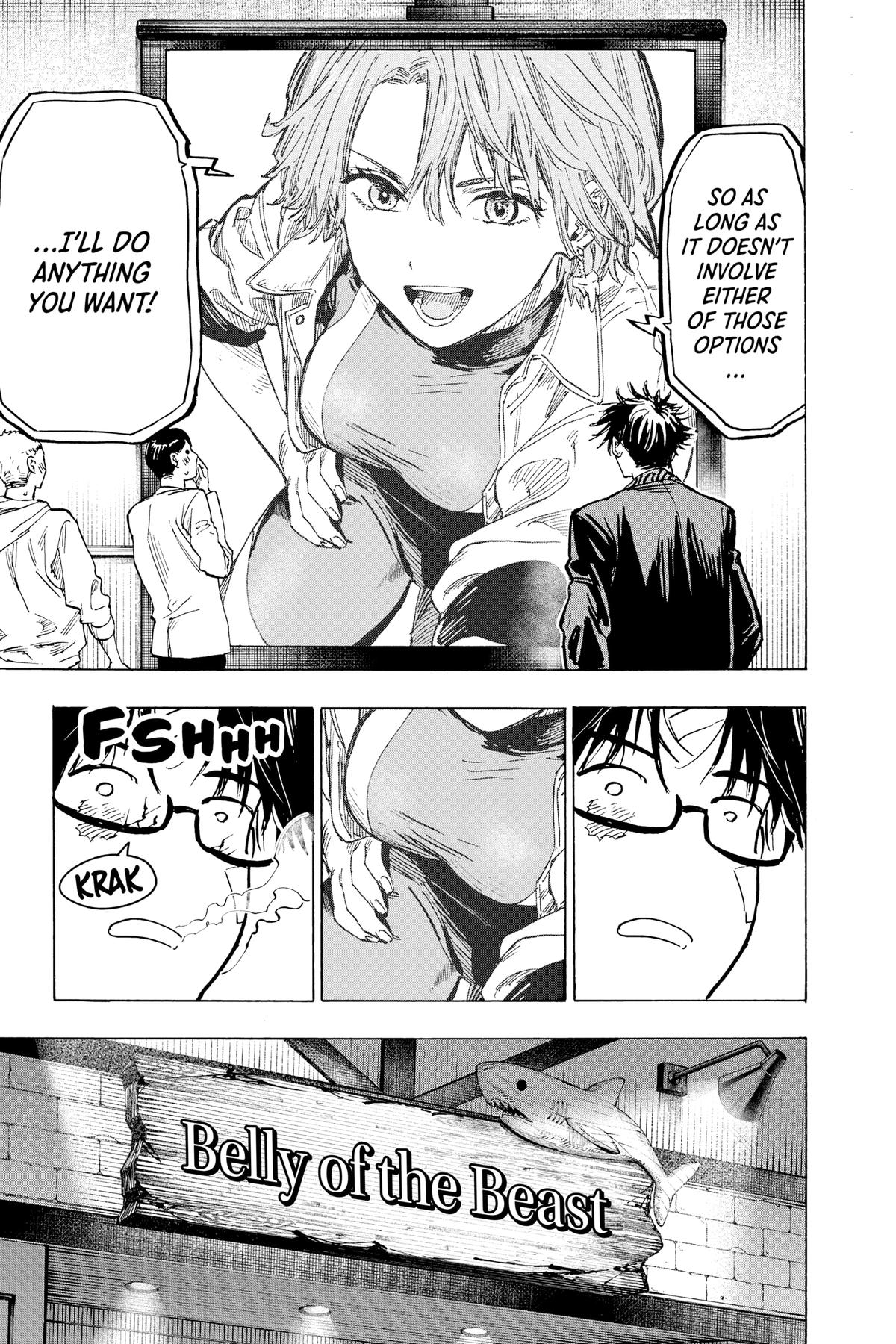 Read Marriage Toxin Manga Online