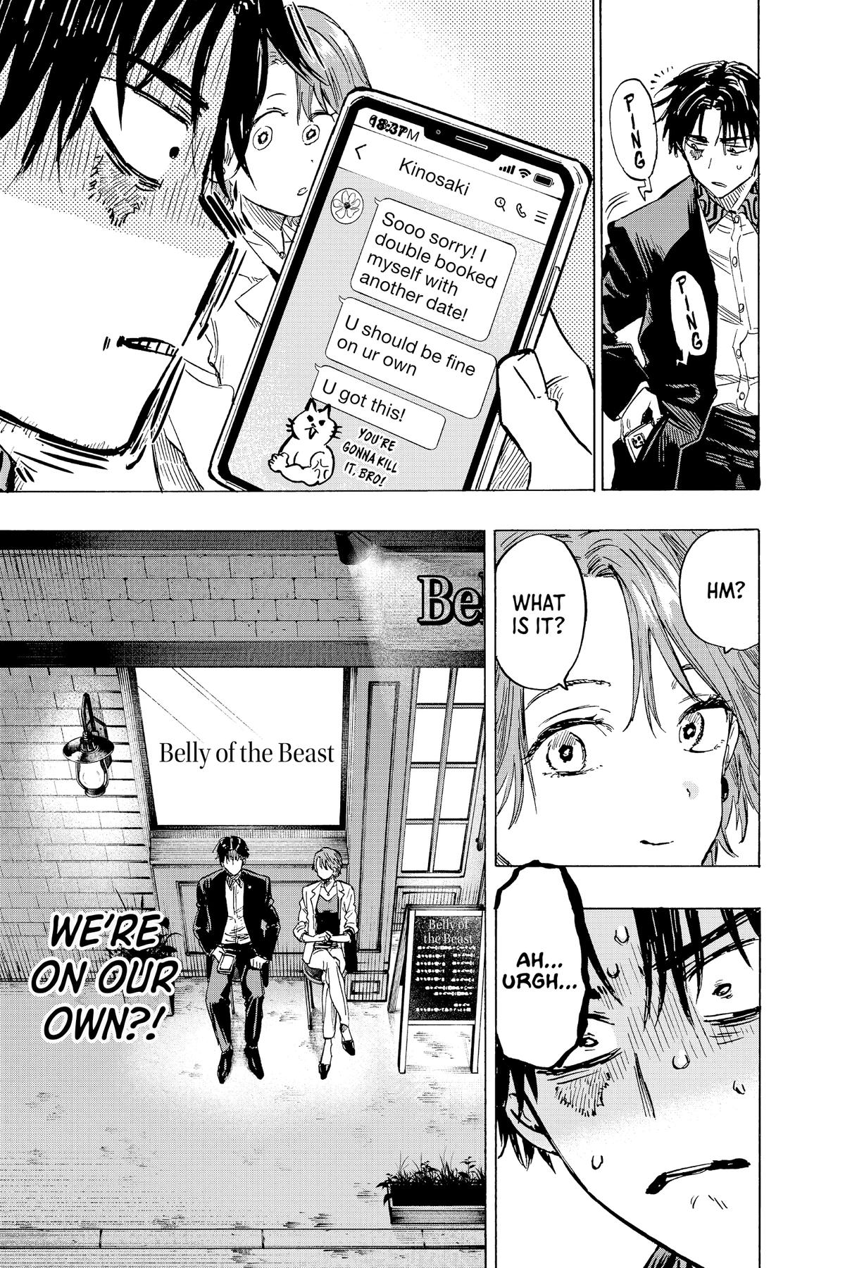 Read Marriage Toxin Manga Online
