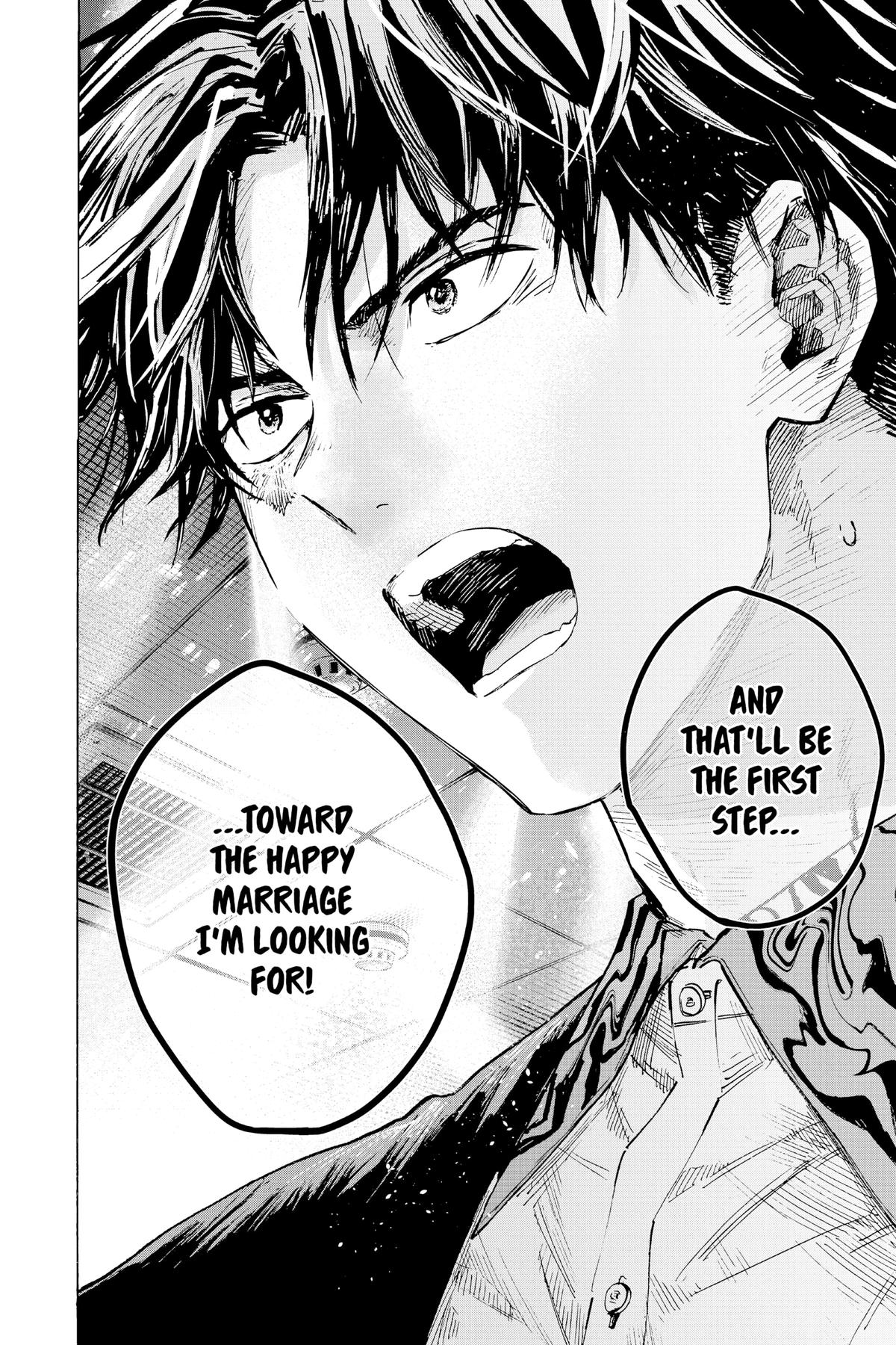 Read Marriage Toxin Manga Online