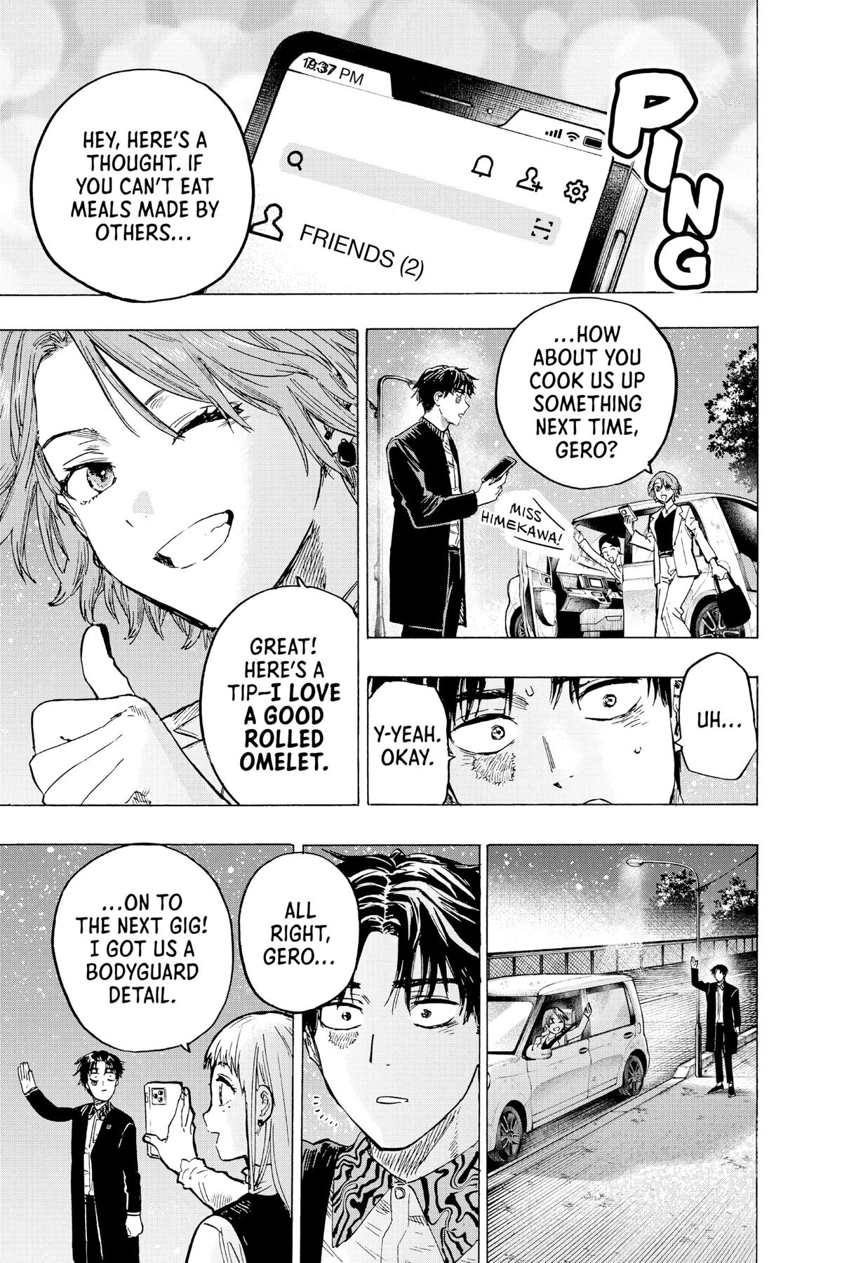 Read Marriage Toxin Manga Online