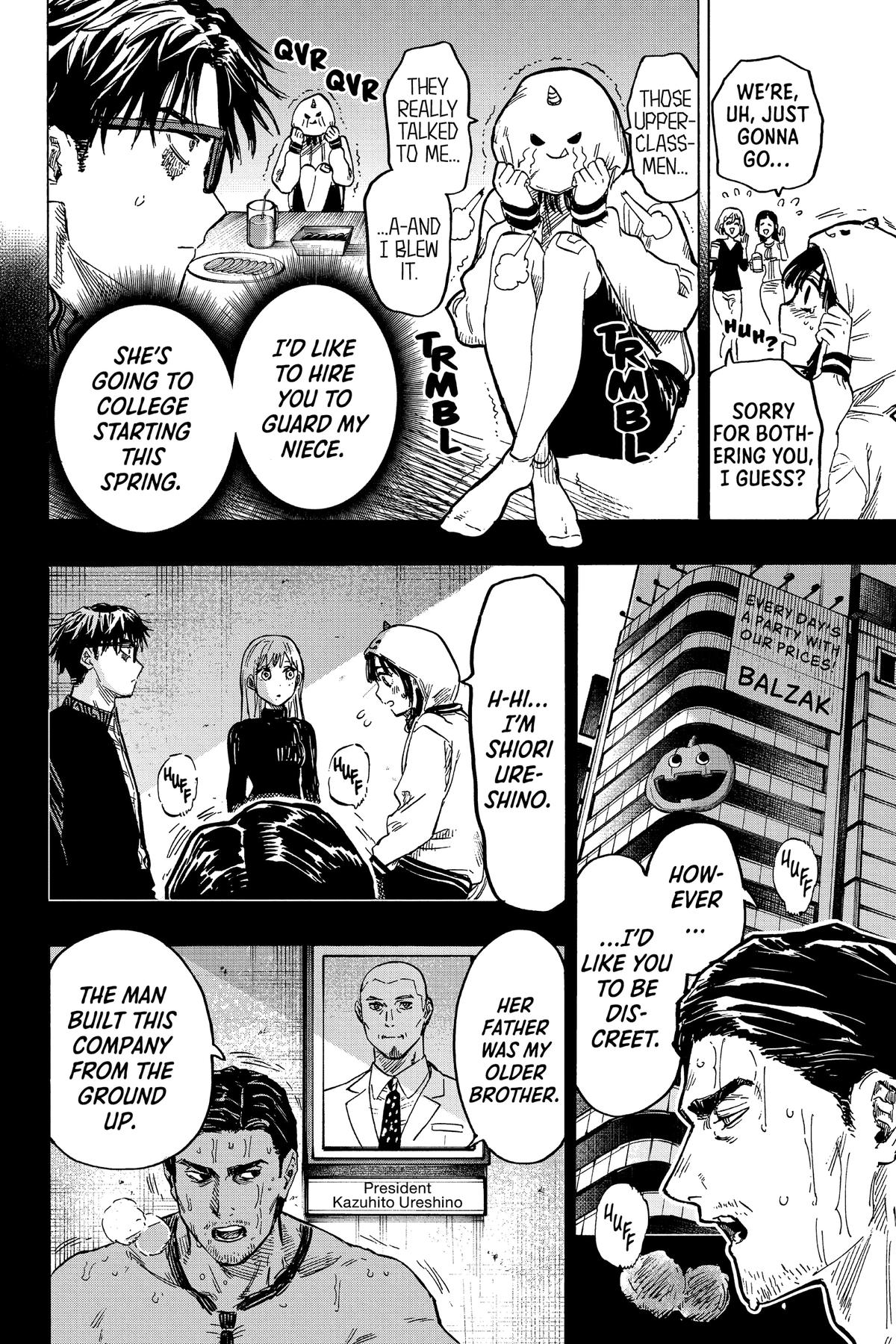 Read Marriage Toxin Manga Online