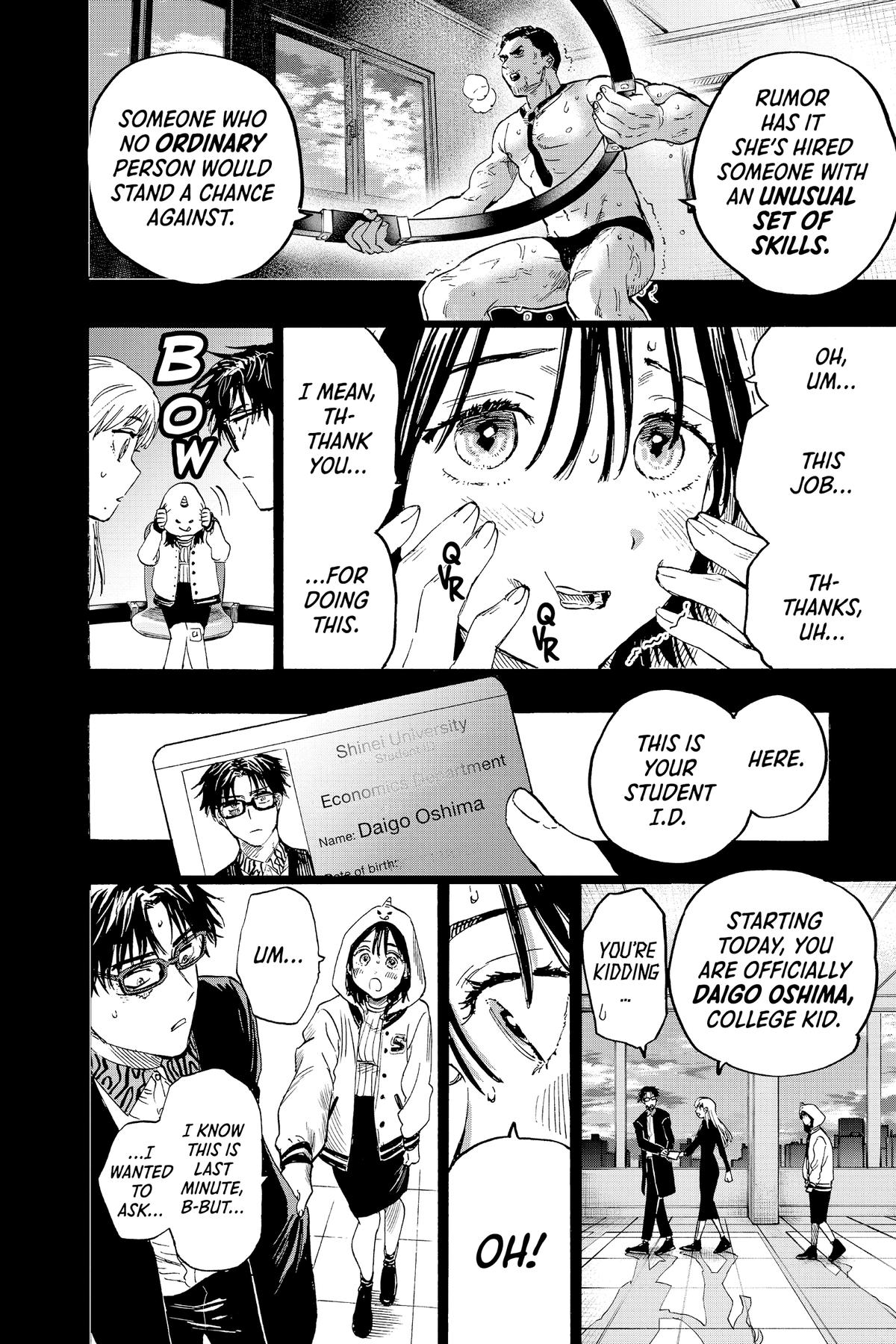 Read Marriage Toxin Manga Online