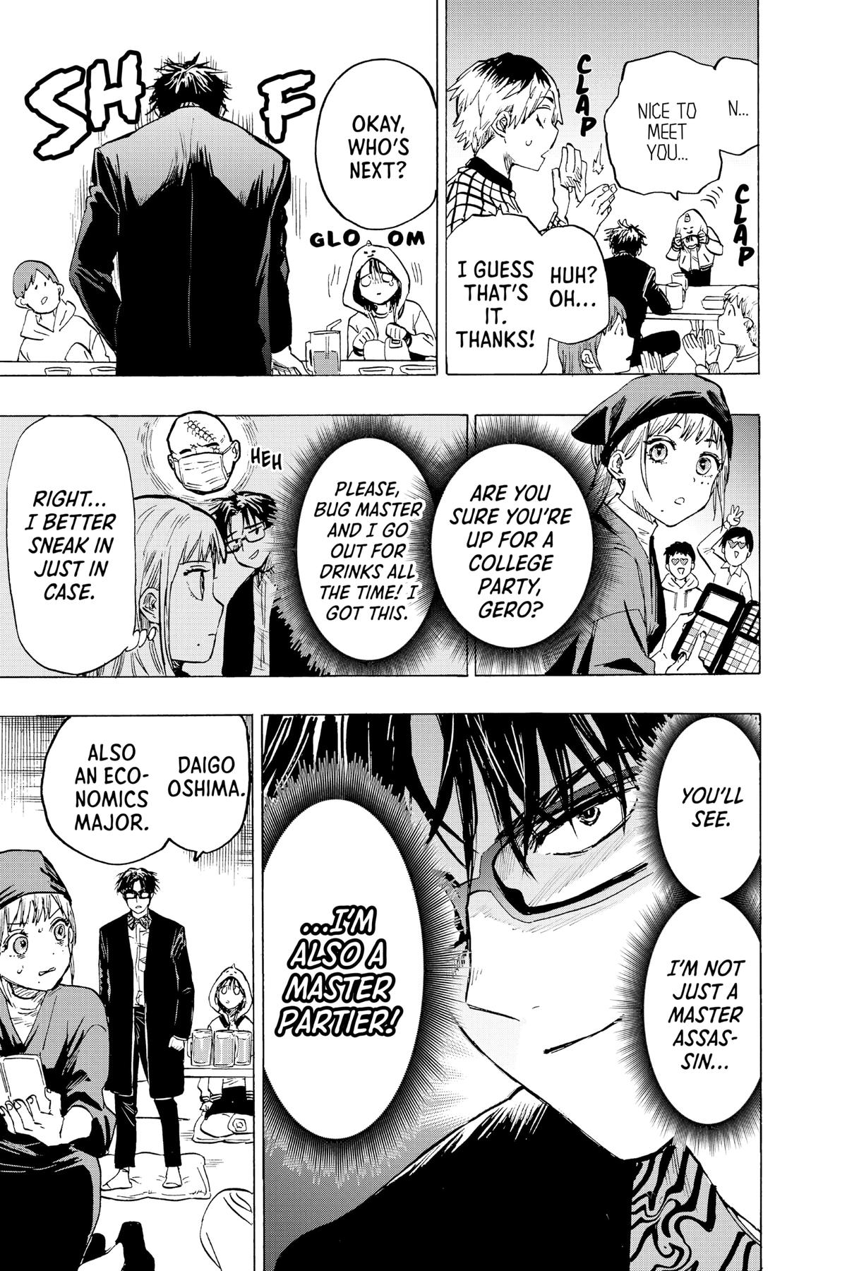 Read Marriage Toxin Manga Online