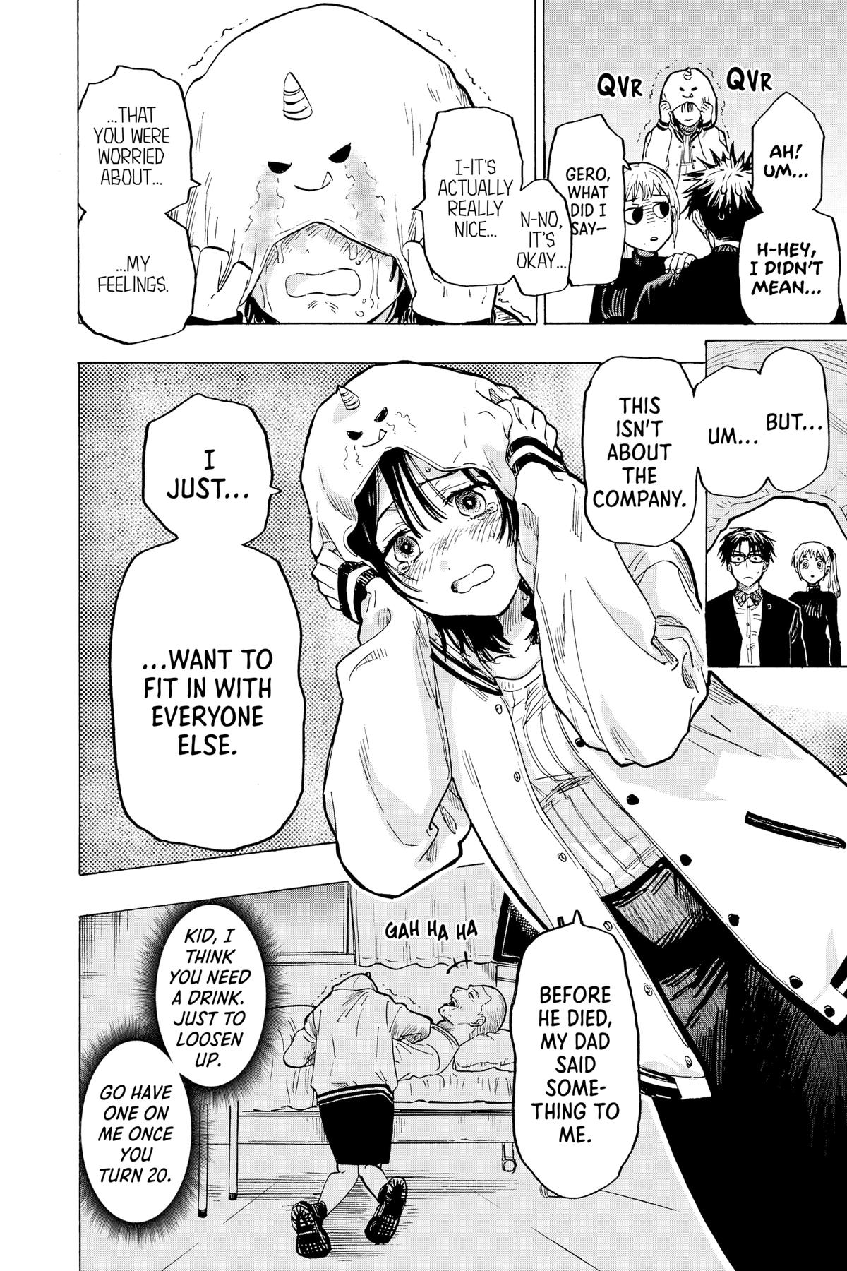 Read Marriage Toxin Manga Online