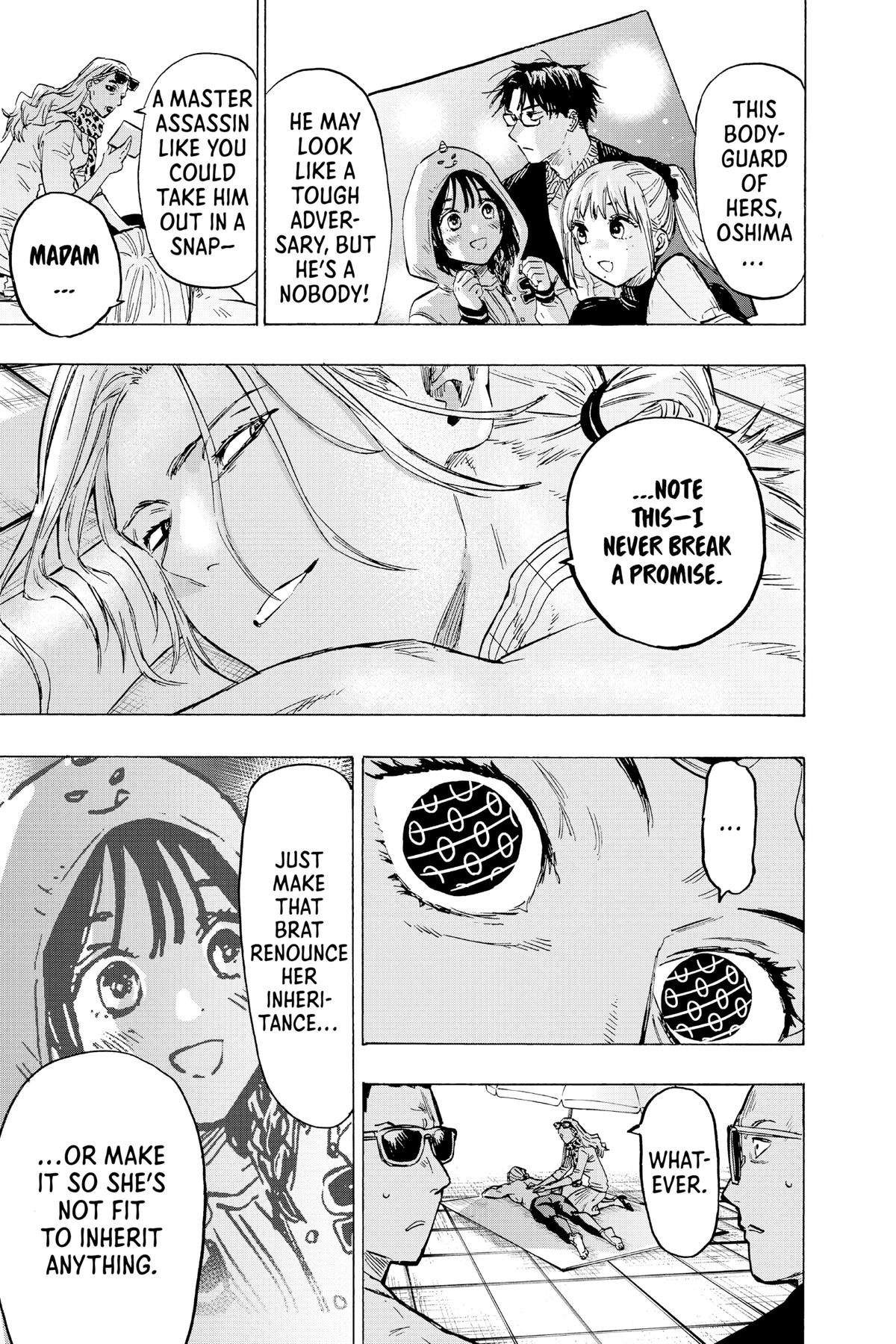 Read Marriage Toxin Manga Online
