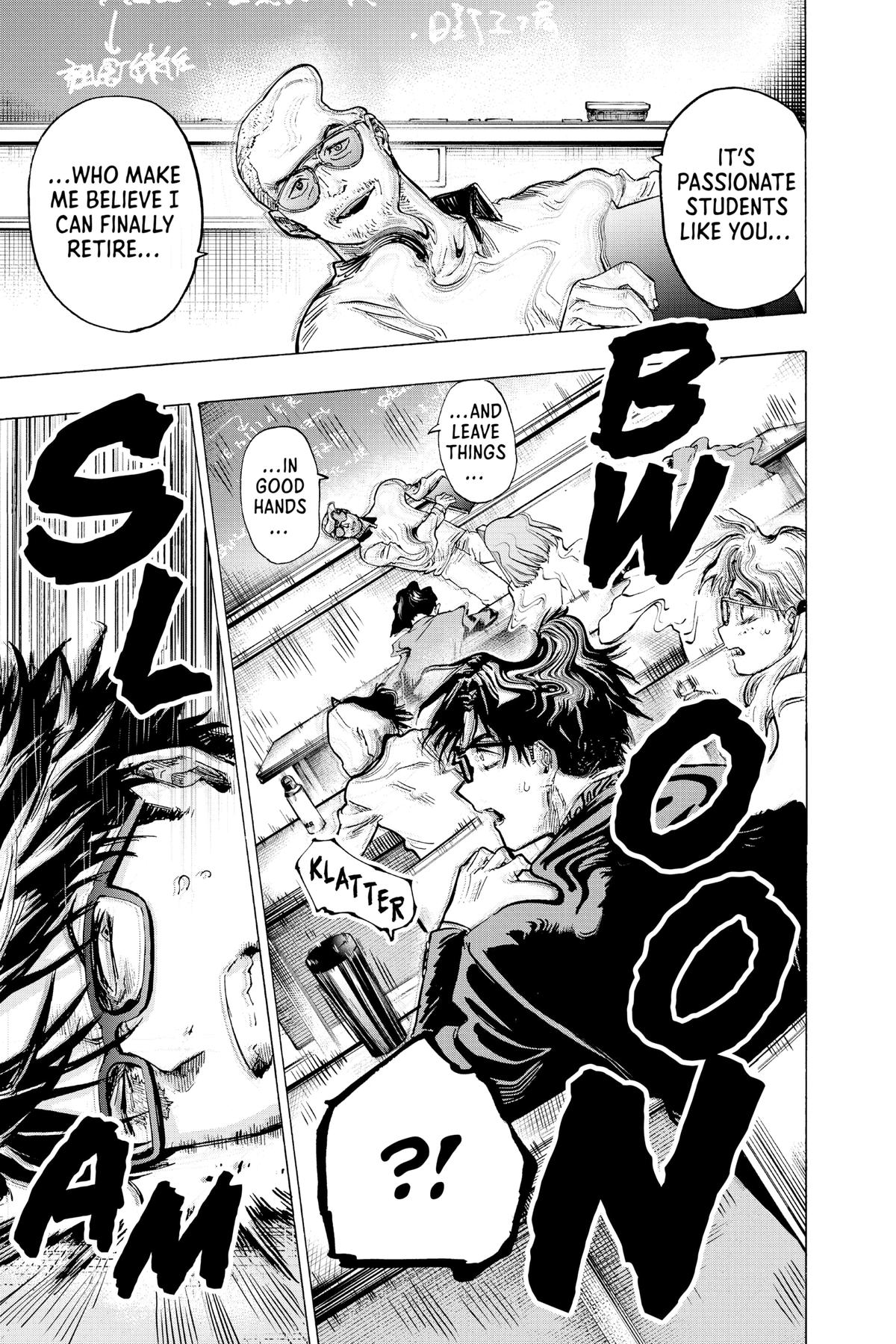 Read Marriage Toxin Manga Online