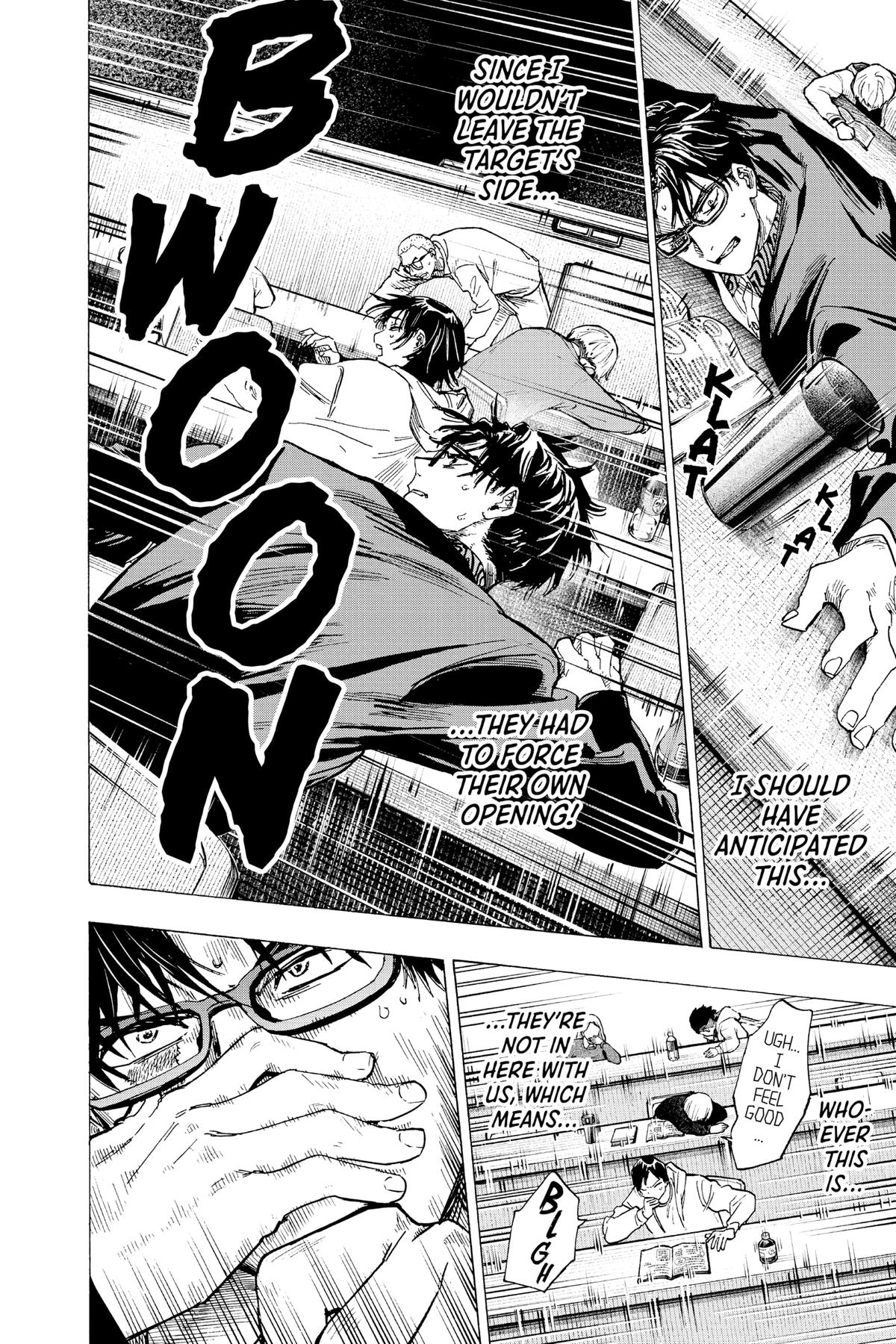 Read Marriage Toxin Manga Online