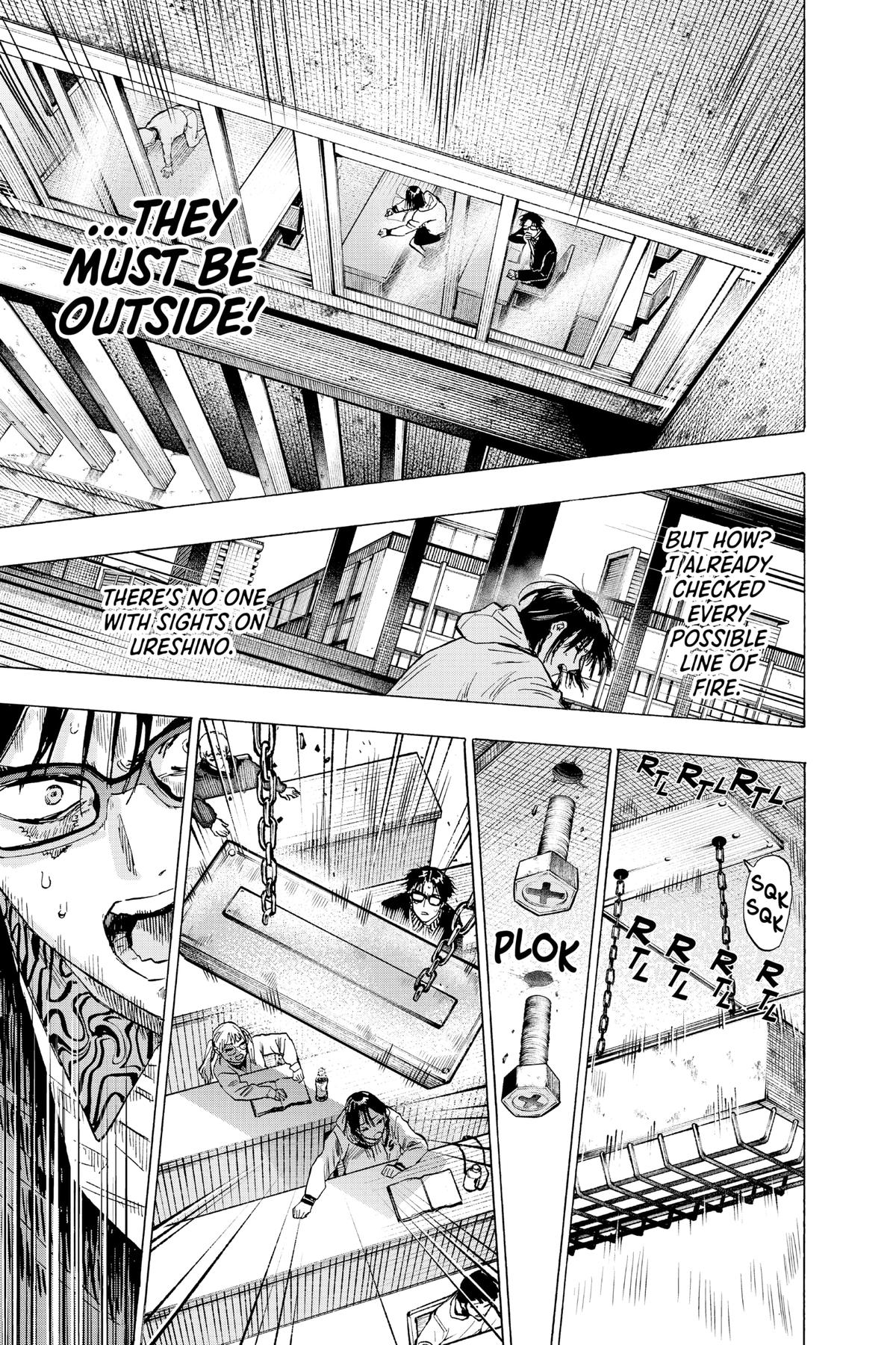 Read Marriage Toxin Manga Online