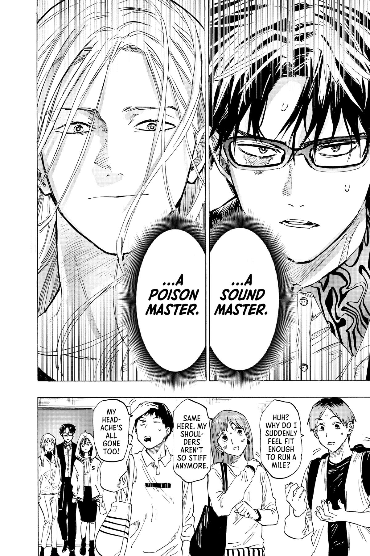 Read Marriage Toxin Manga Online
