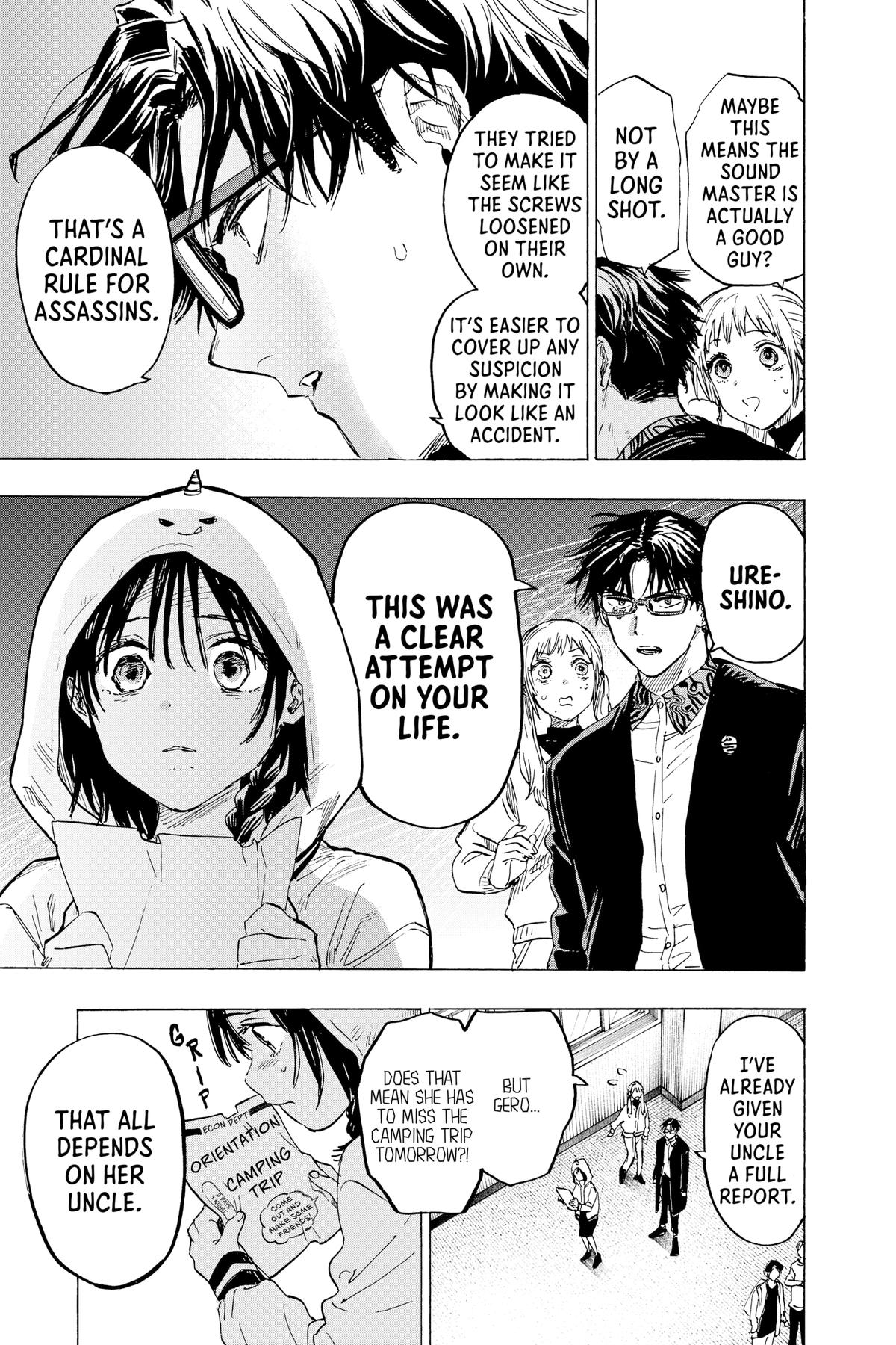 Read Marriage Toxin Manga Online