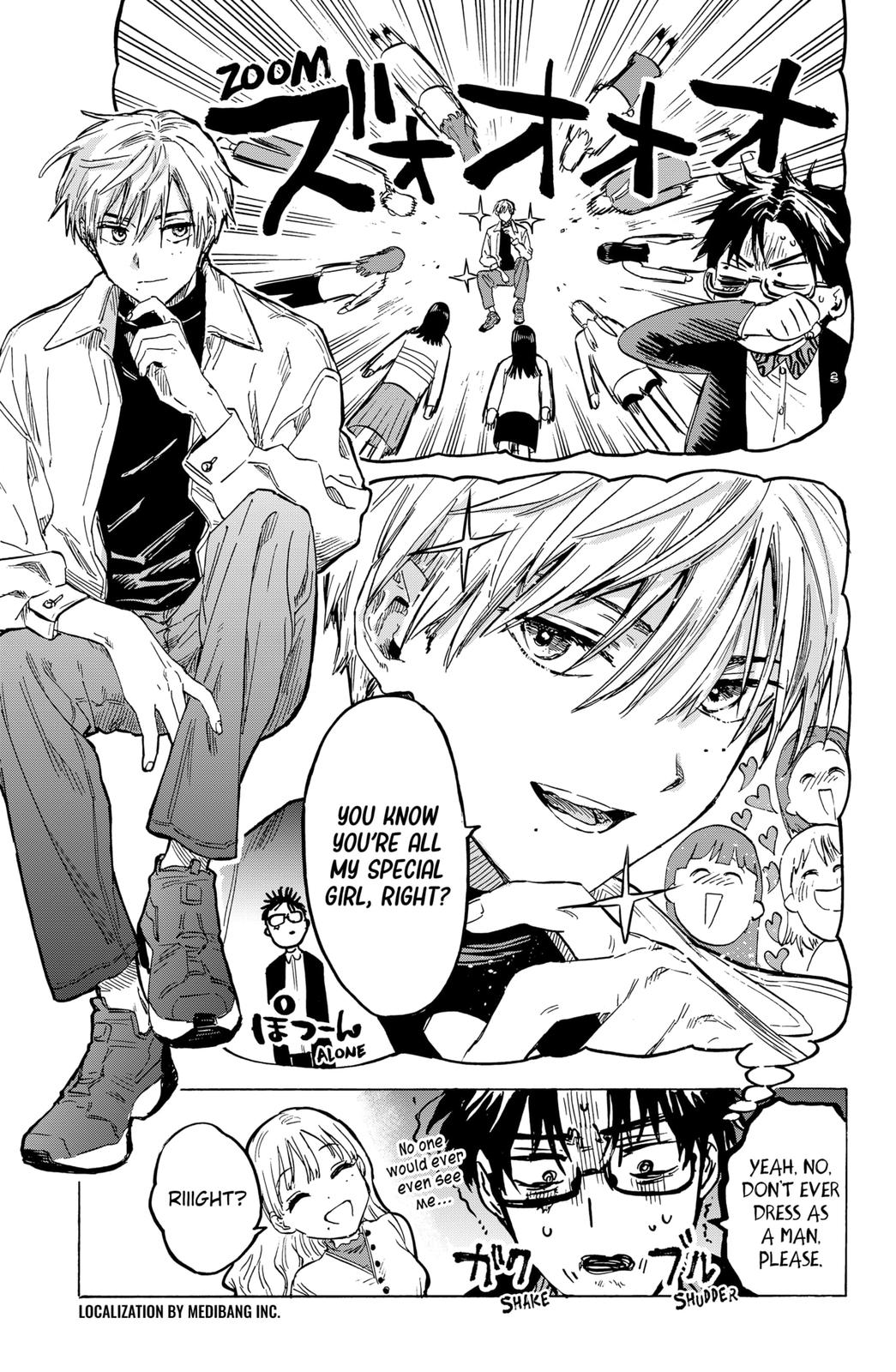 Read Marriage Toxin Manga Online