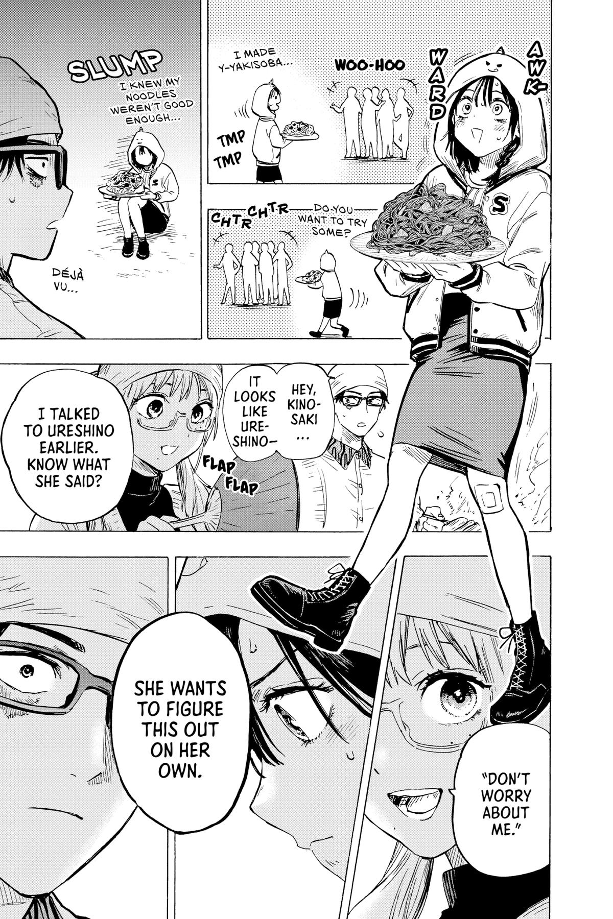 Read Marriage Toxin Manga Online