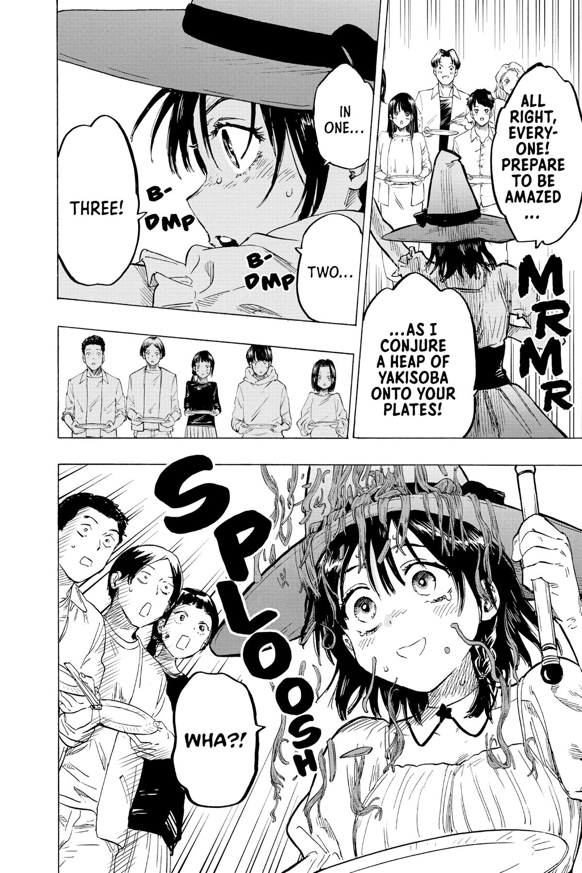Read Marriage Toxin Manga Online