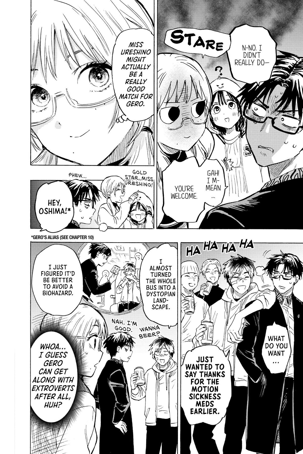 Read Marriage Toxin Manga Online
