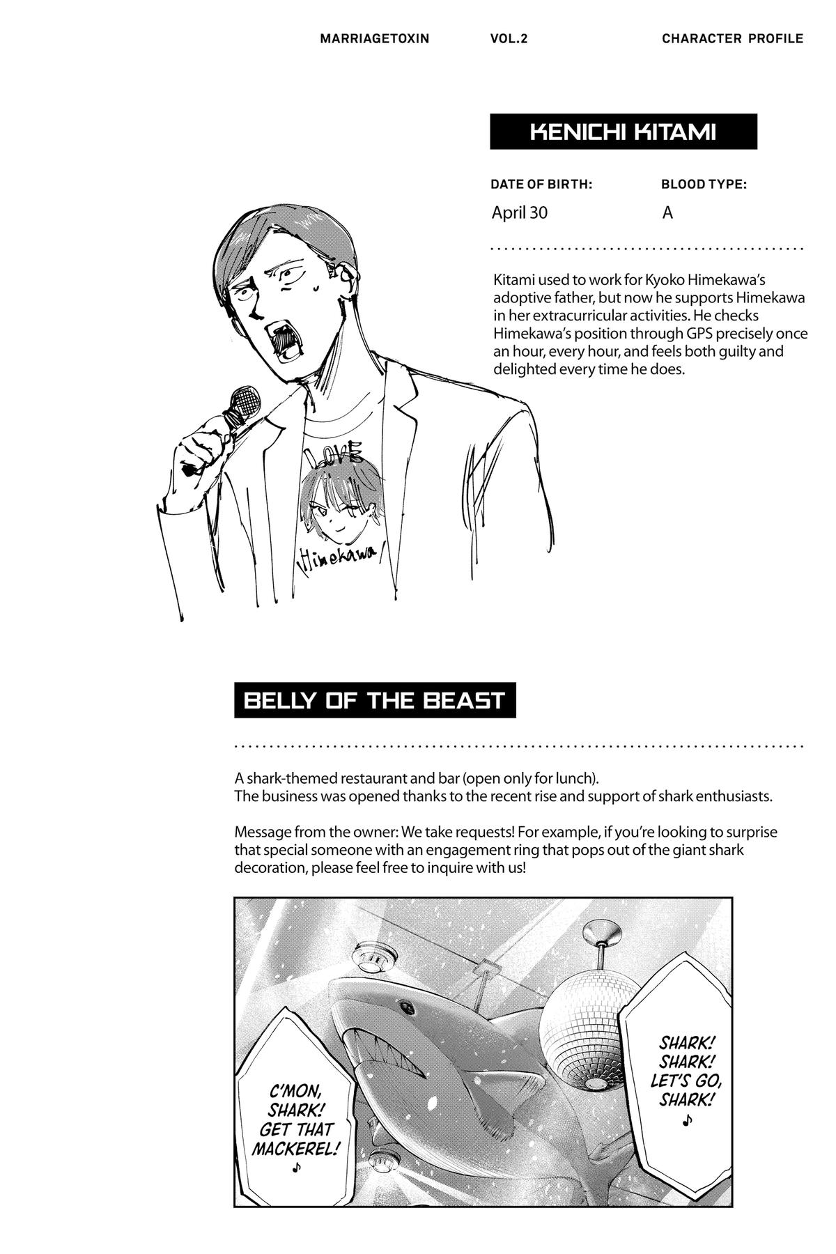 Read Marriage Toxin Manga Online
