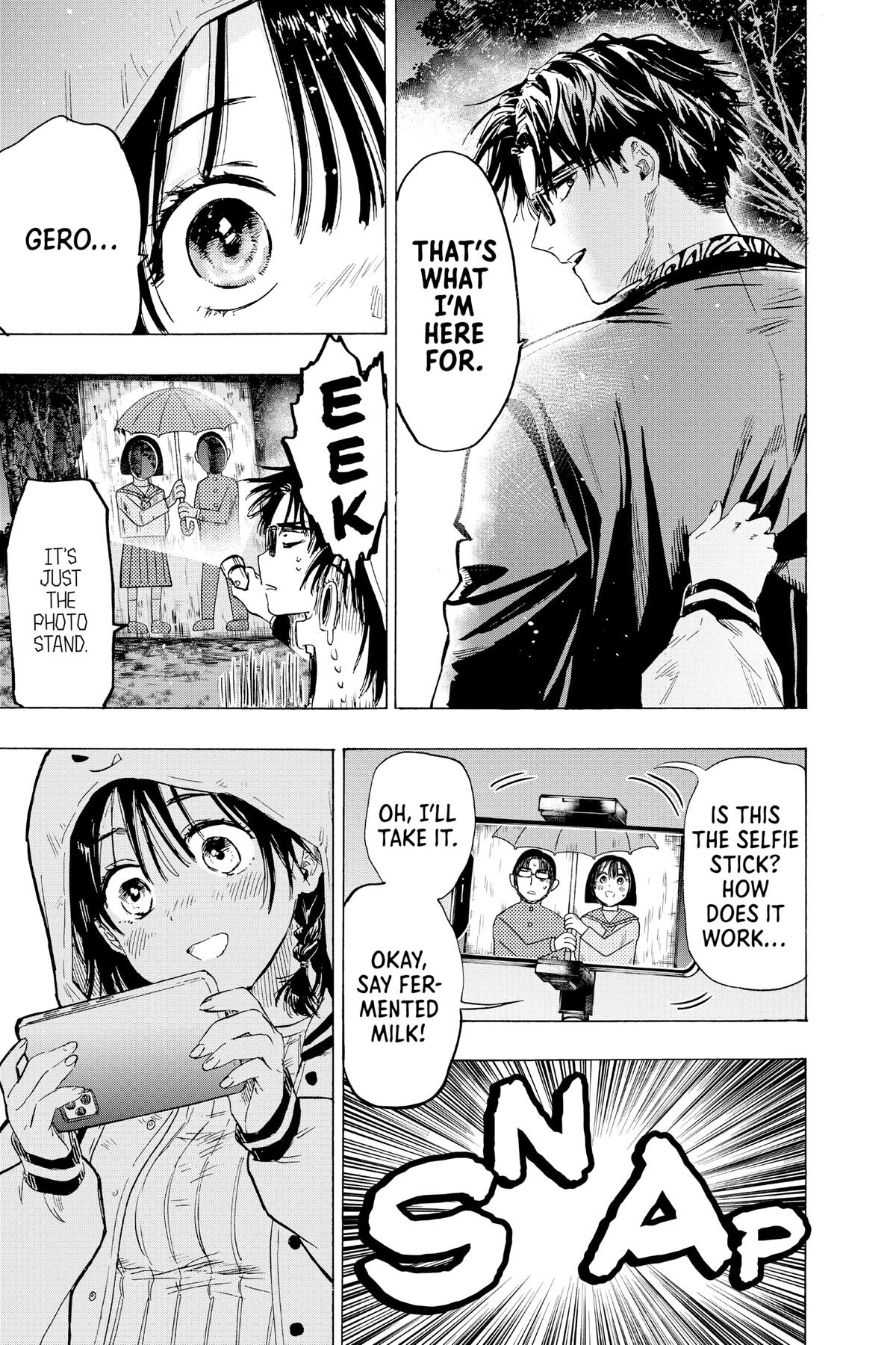 Read Marriage Toxin Manga Online