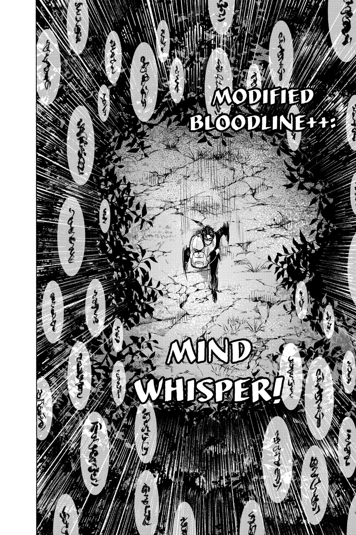 Read Marriage Toxin Manga Online