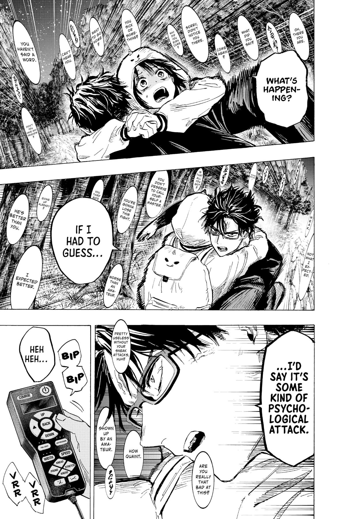 Read Marriage Toxin Manga Online