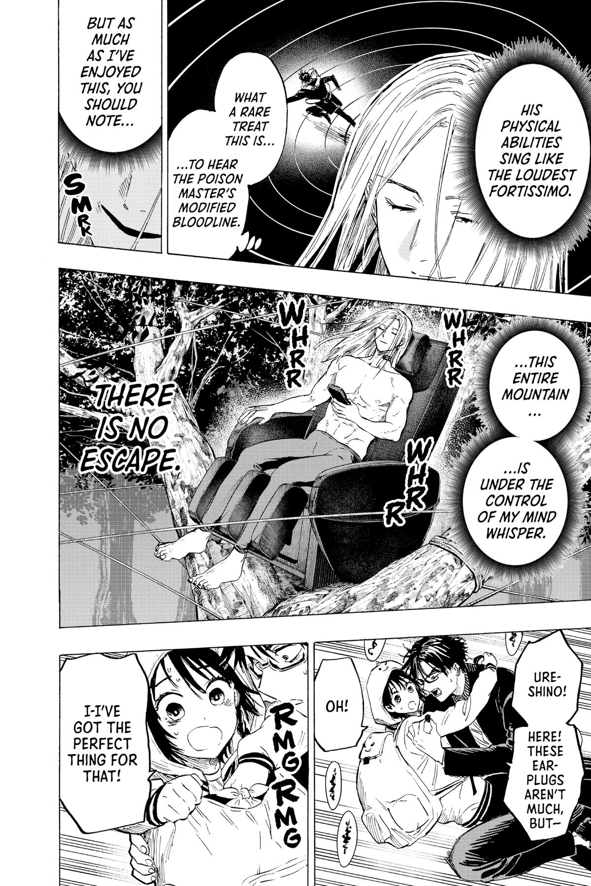 Read Marriage Toxin Manga Online
