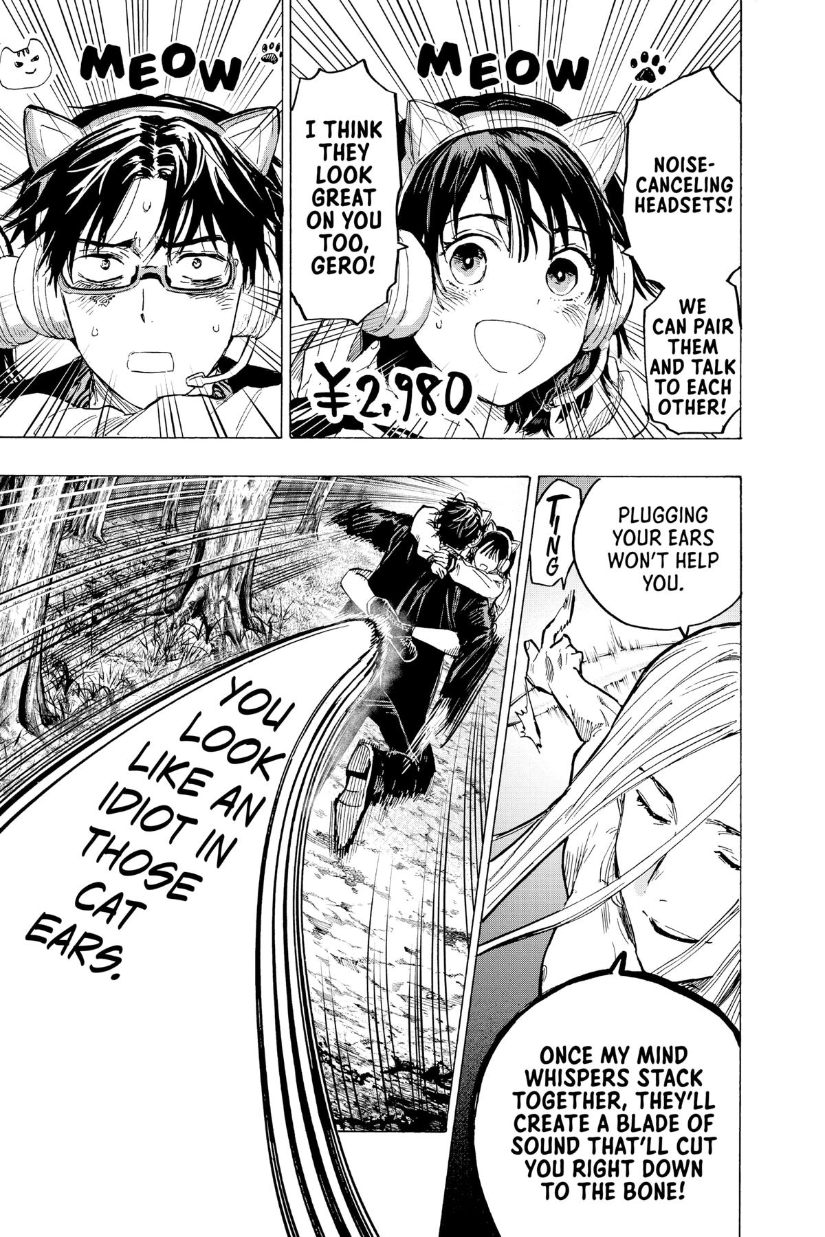 Read Marriage Toxin Manga Online