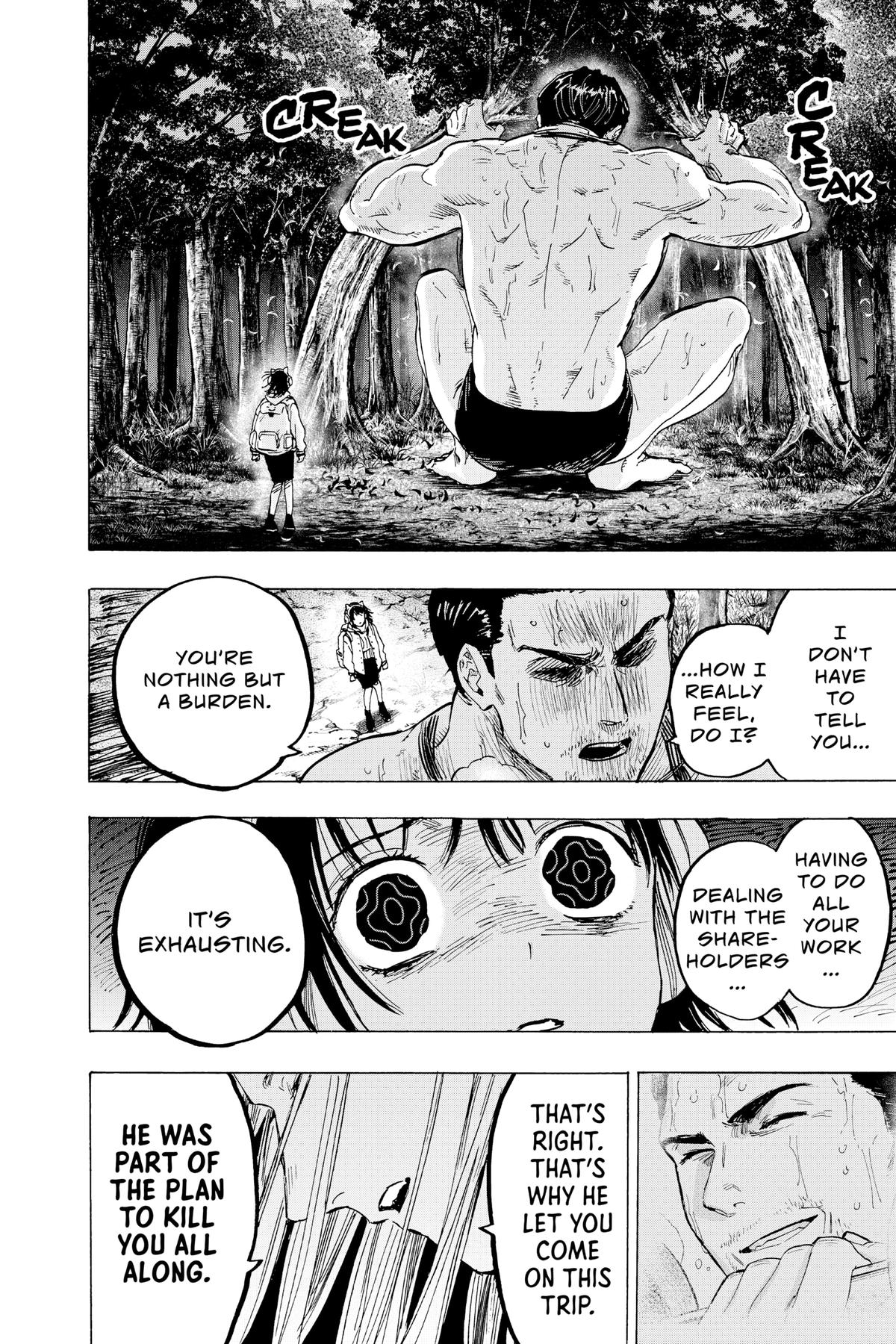Read Marriage Toxin Manga Online