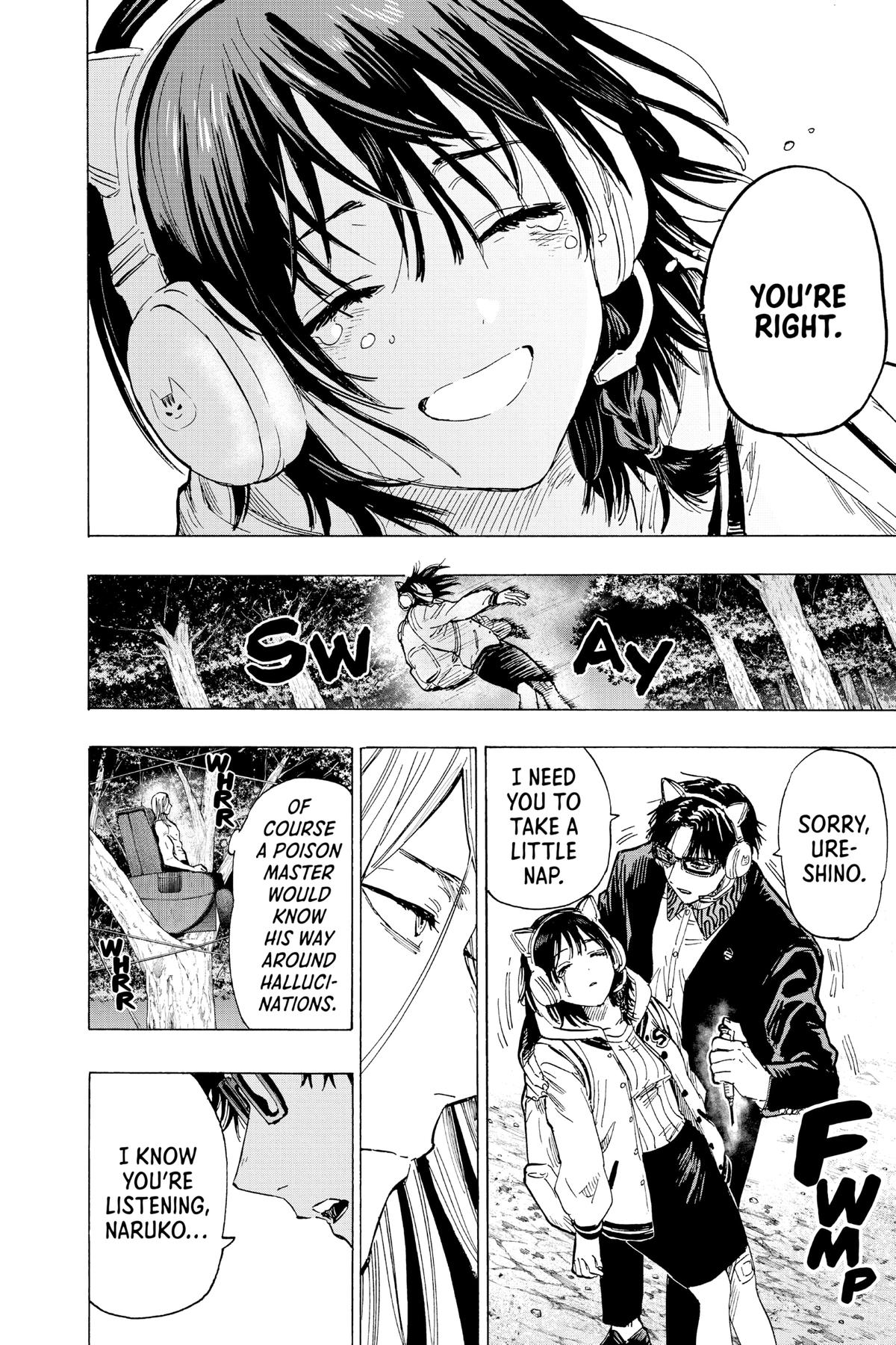 Read Marriage Toxin Manga Online