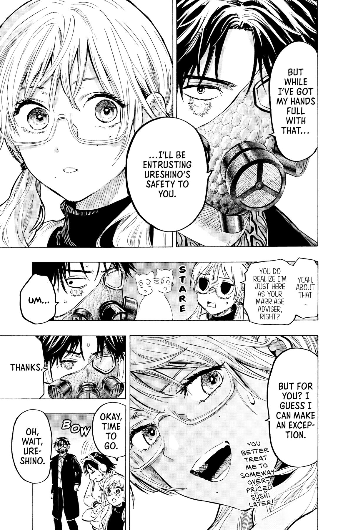 Read Marriage Toxin Manga Online