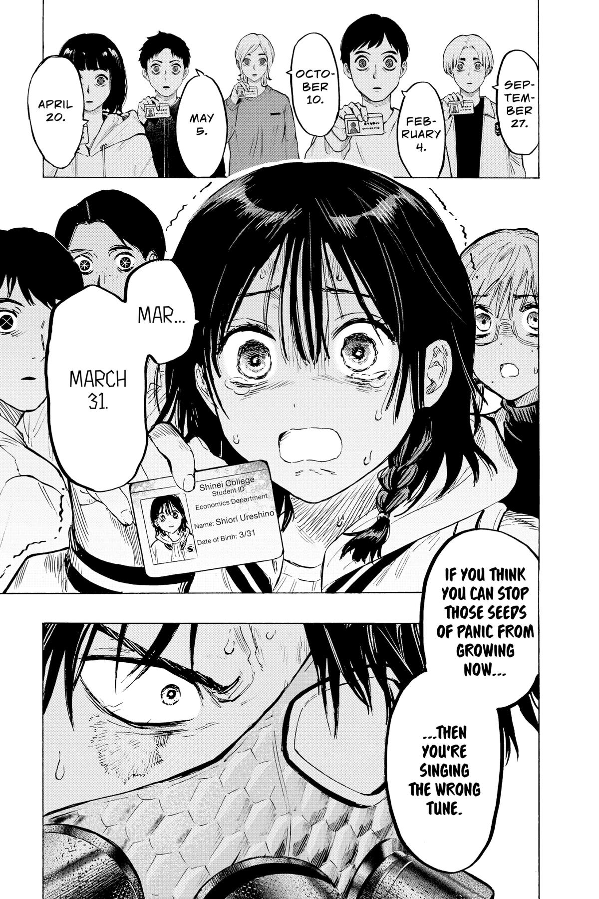 Read Marriage Toxin Manga Online