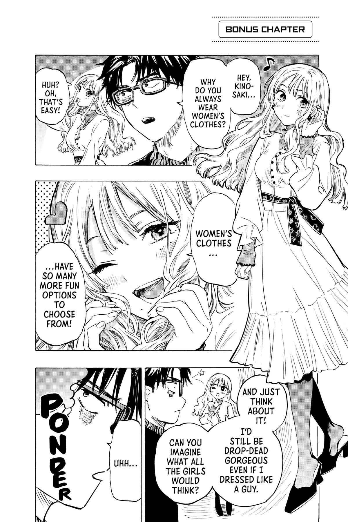 Read Marriage Toxin Manga Online