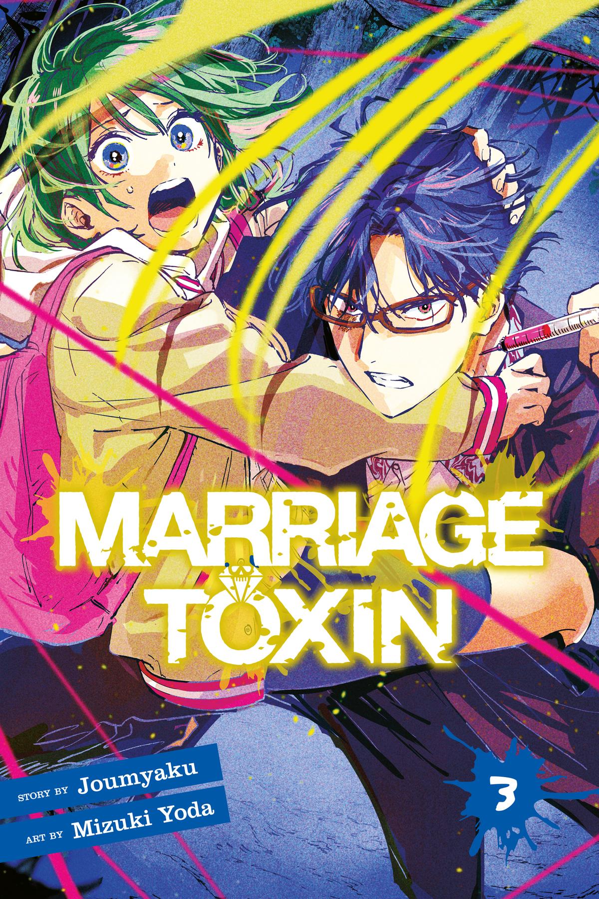 Read Marriage Toxin Manga Online