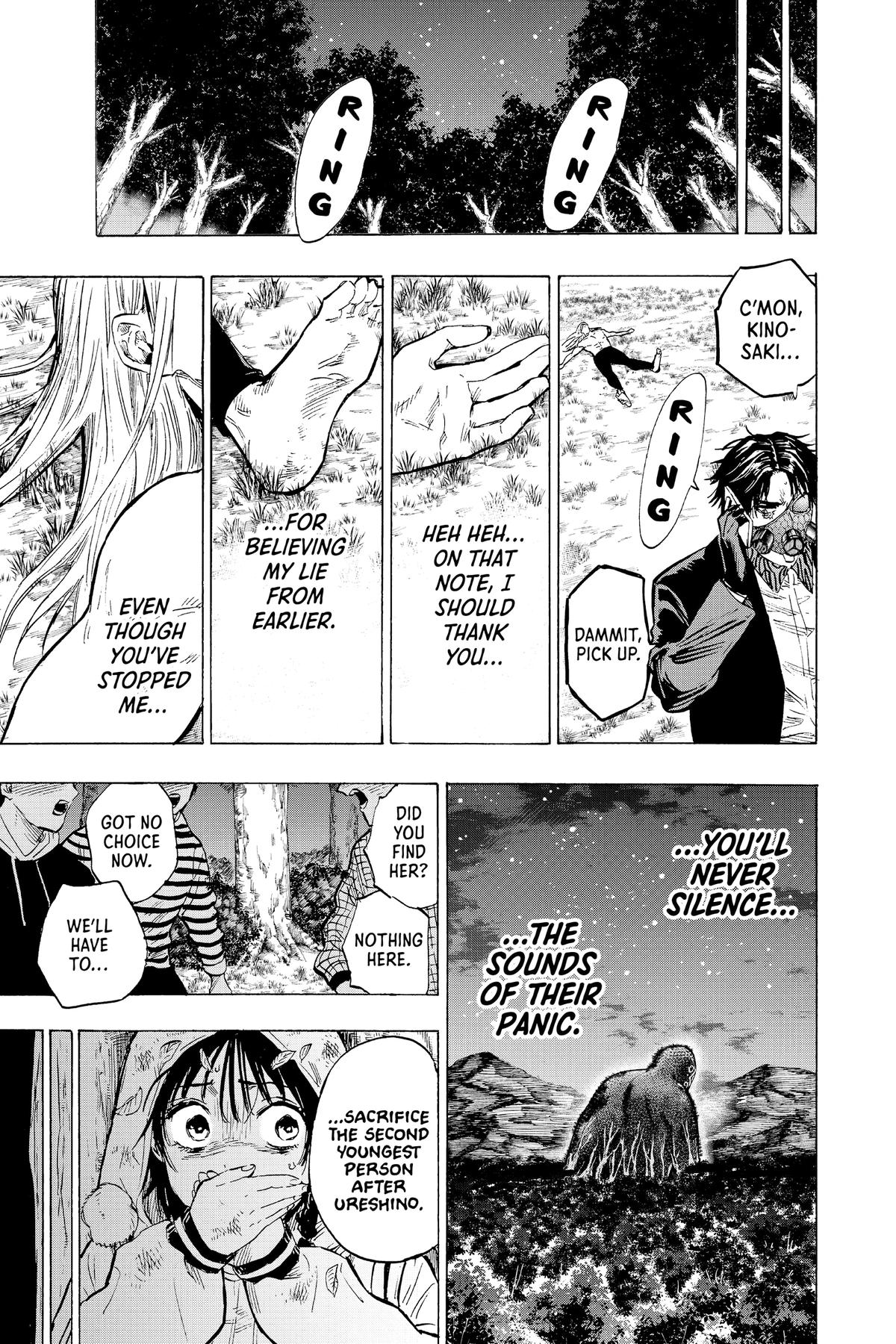 Read Marriage Toxin Manga Online
