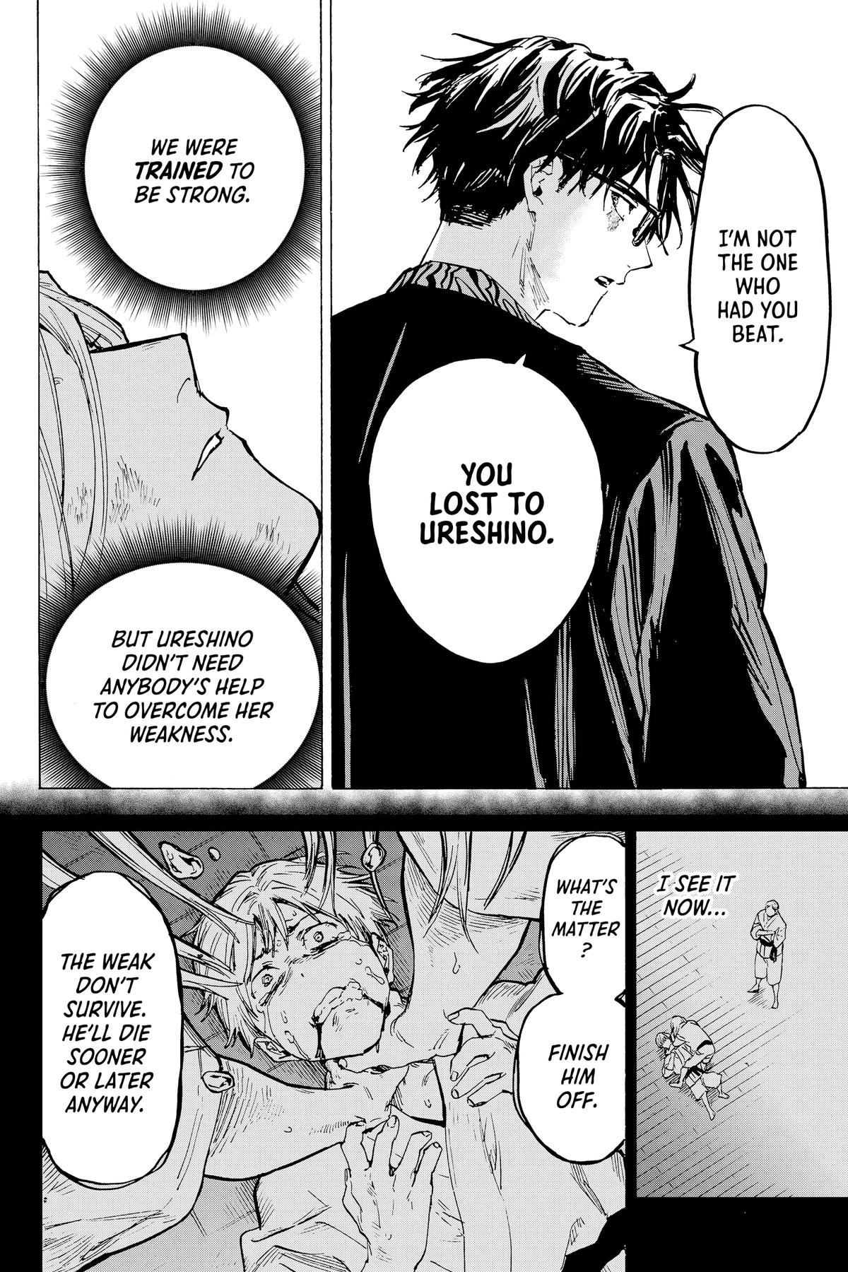 Read Marriage Toxin Manga Online