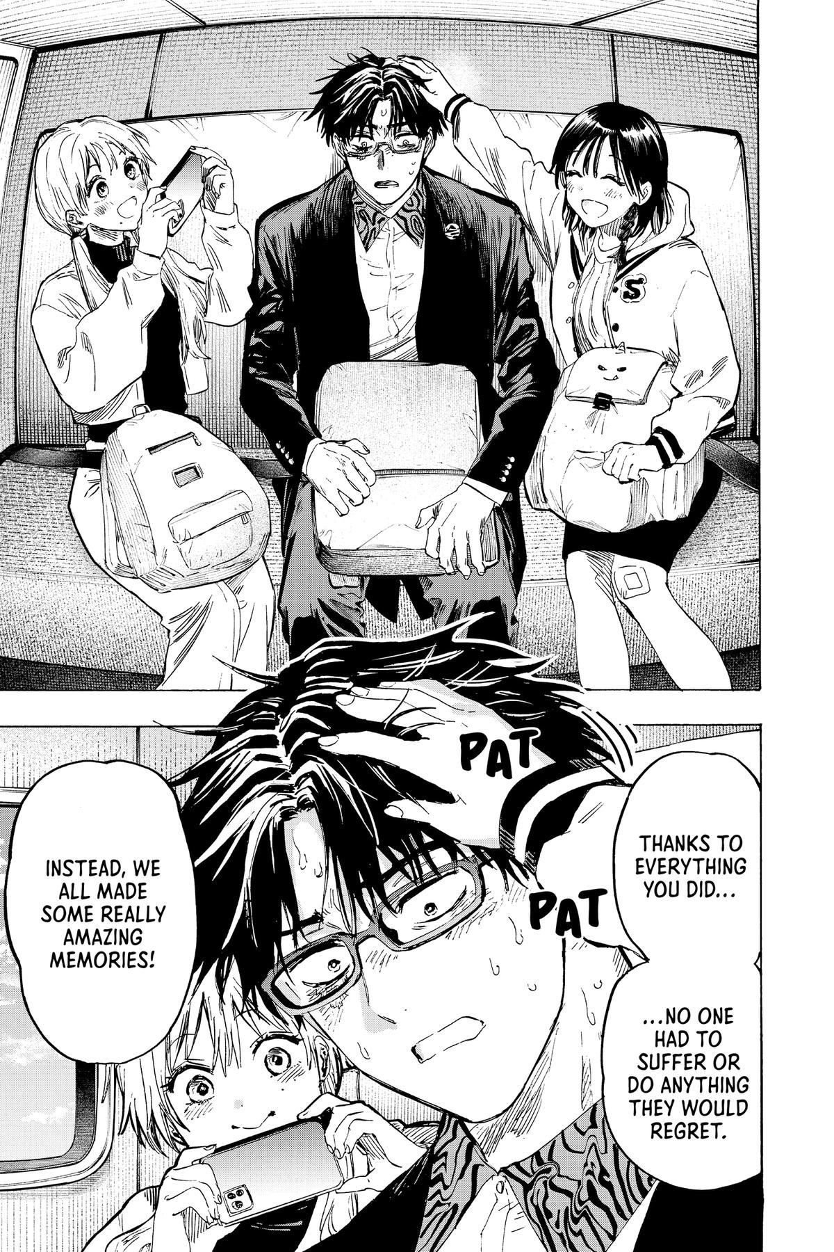Read Marriage Toxin Manga Online