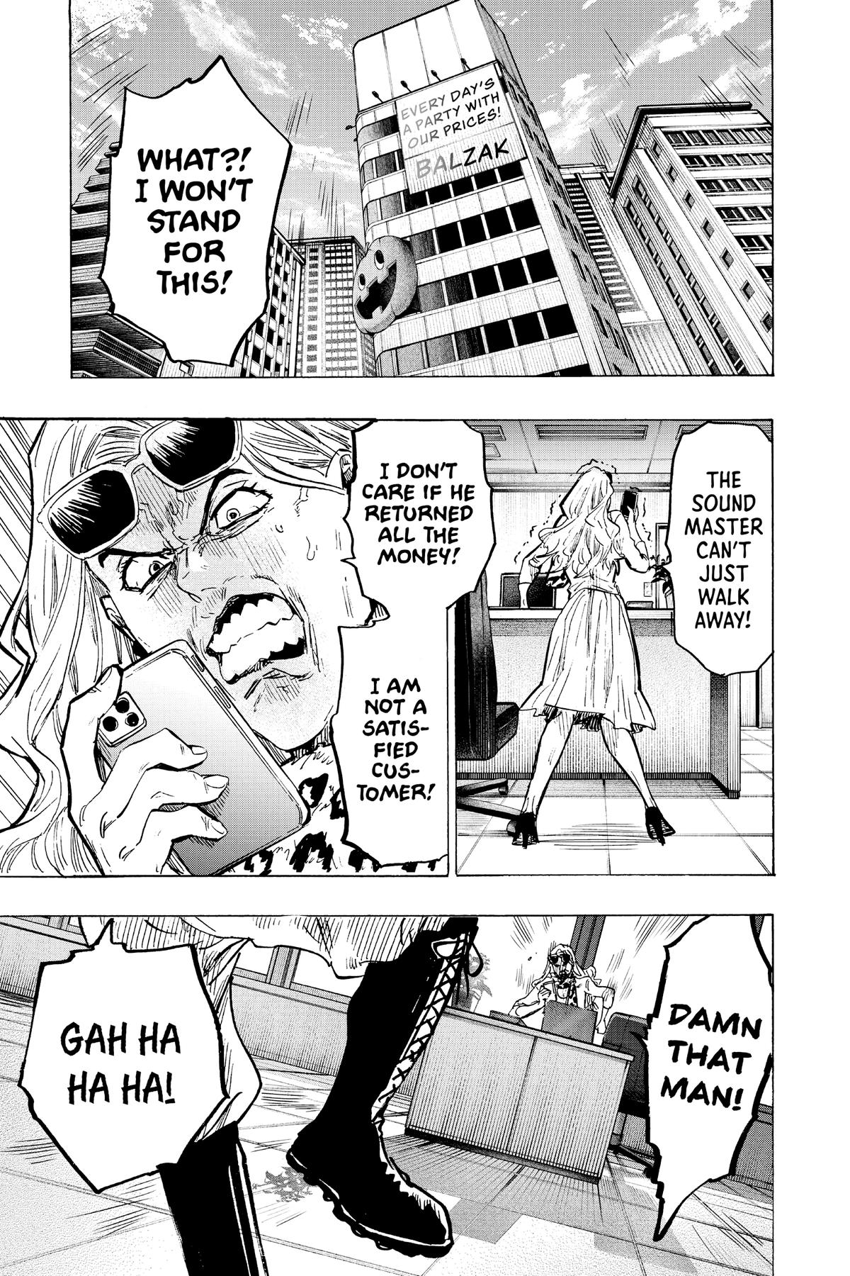 Read Marriage Toxin Manga Online