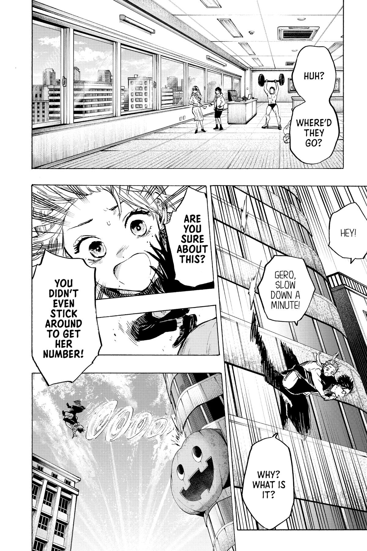 Read Marriage Toxin Manga Online