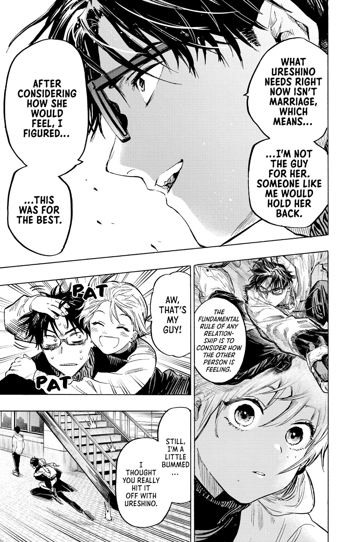 Read Marriage Toxin Manga Online